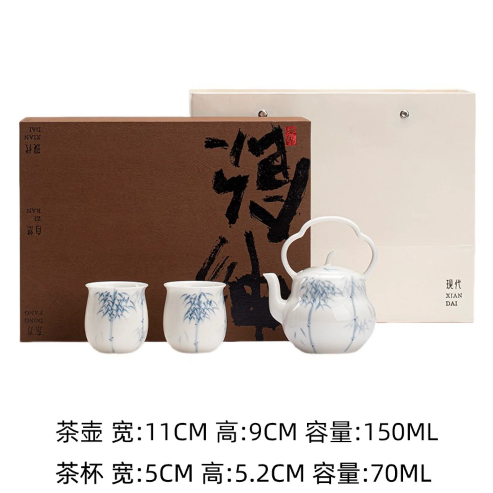 Qing Hua Bamboo 3-Piece Teapot Set - Image 5