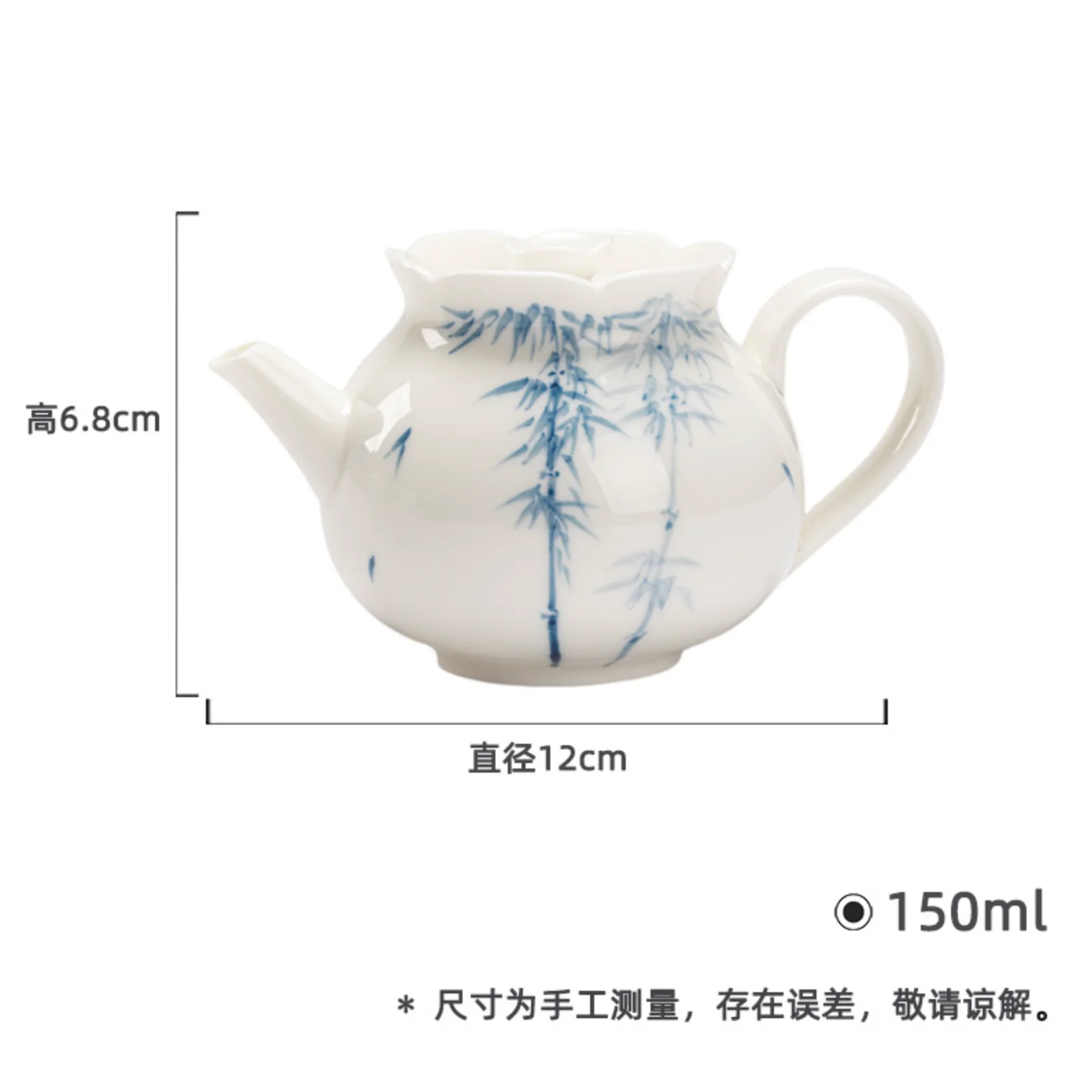 Qing Hua Bamboo Flower Mouth Tea Pot - Image 5