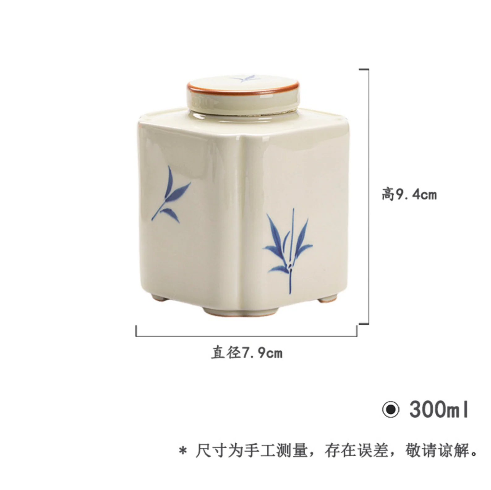 Qing Hua Bamboo Leaf Tea Canister - Image 5