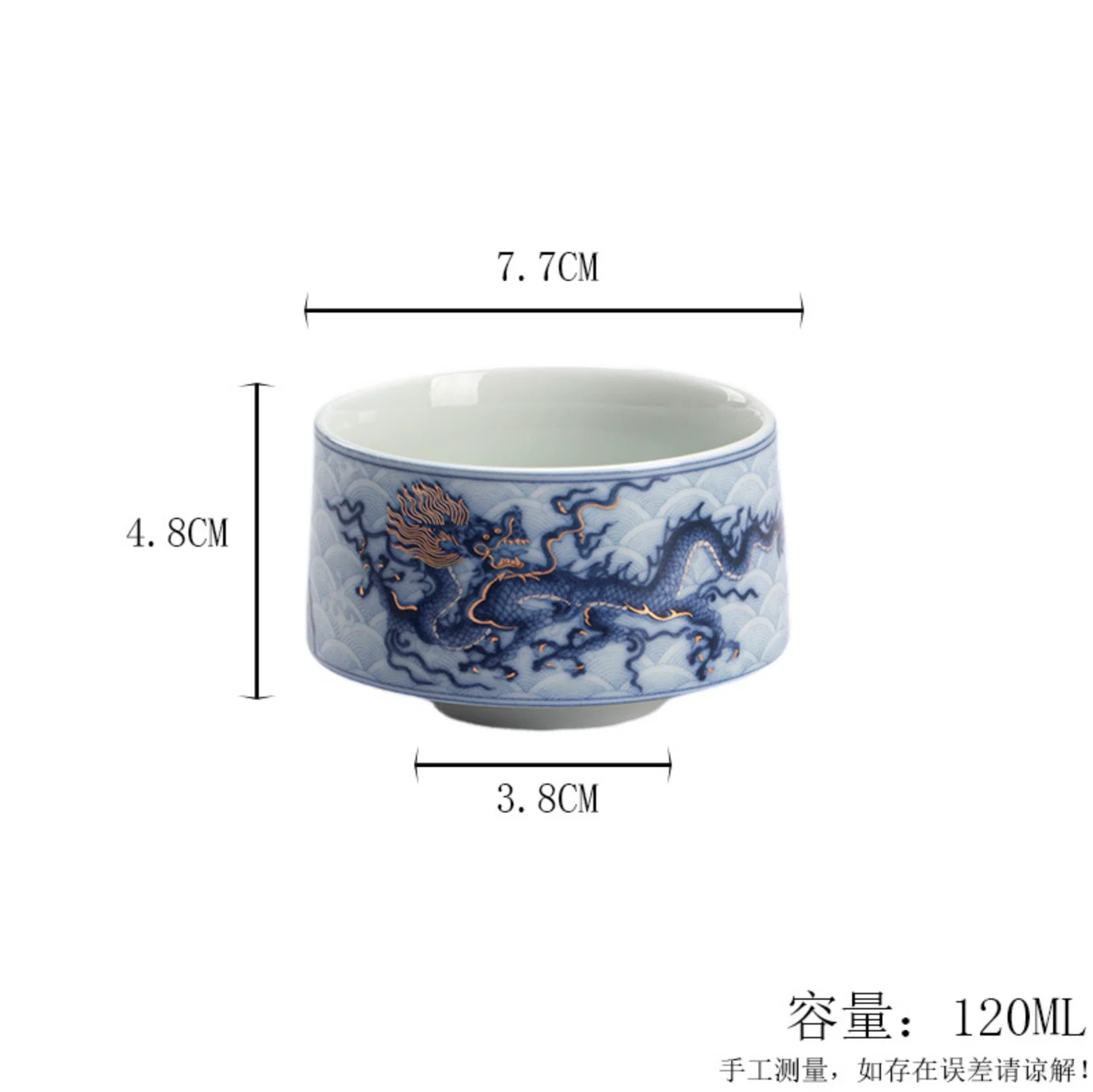 Qing Hua Dragon Sancai Tea Set - Image 6