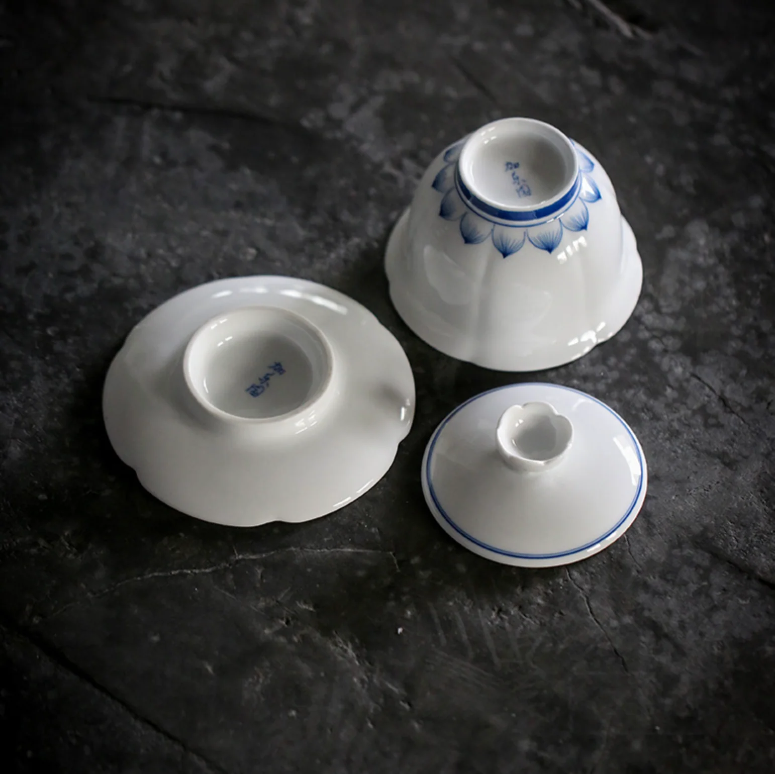Qing Hua Lotus Petal Covered Bowl (盖碗) - Image 6