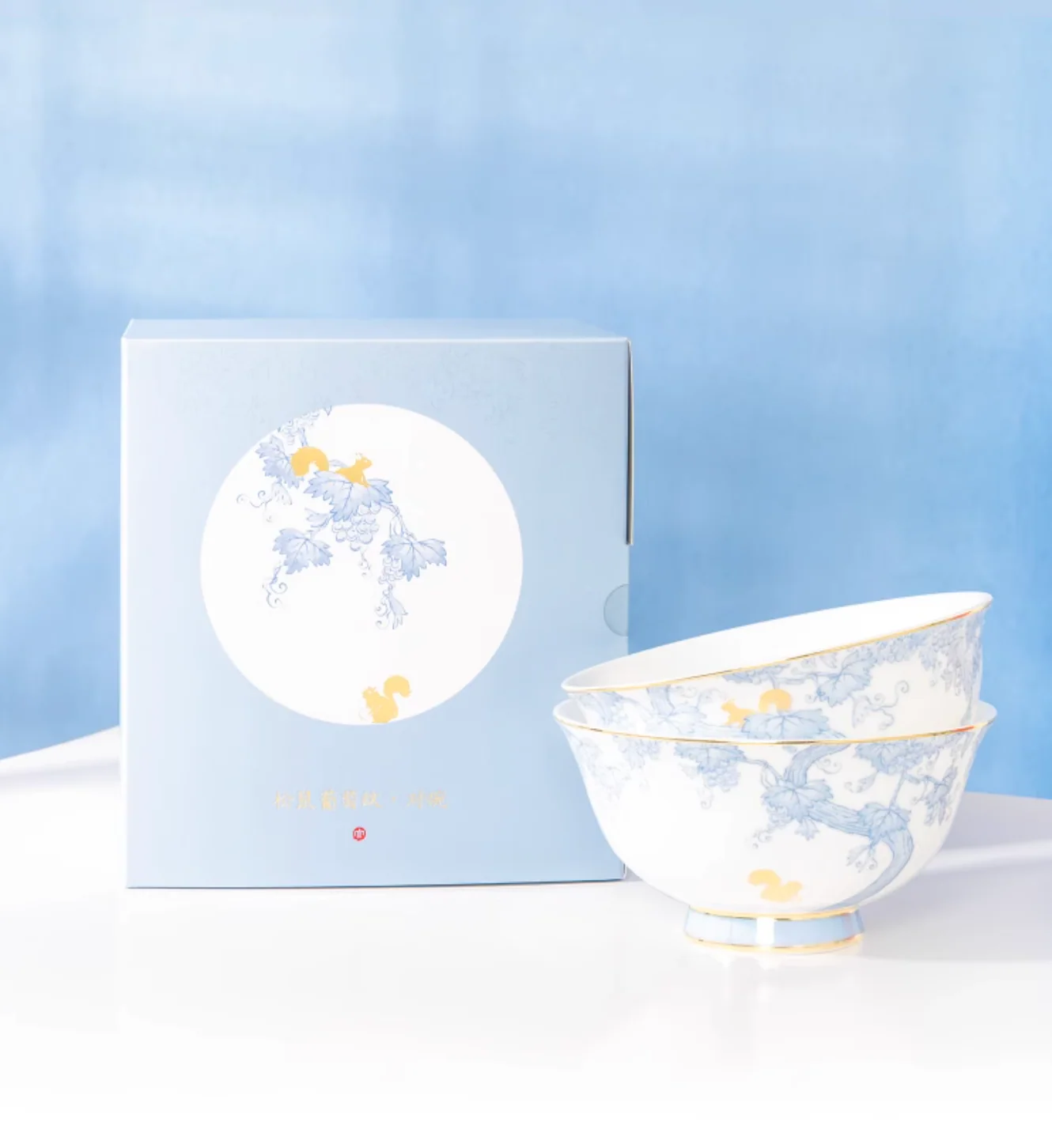 Qing Hua Pine and Grape Dinnerware Gift Set - Image 5