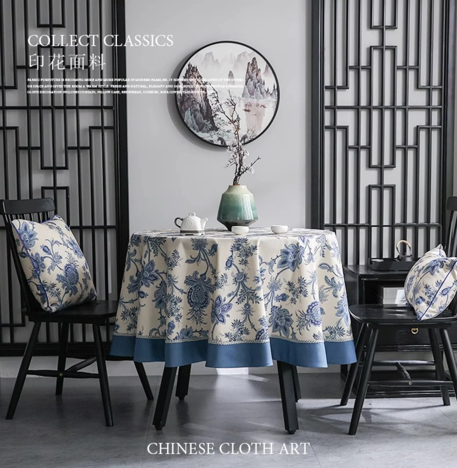Qing Hua Embroidery Round Table Cloth - Image 6
