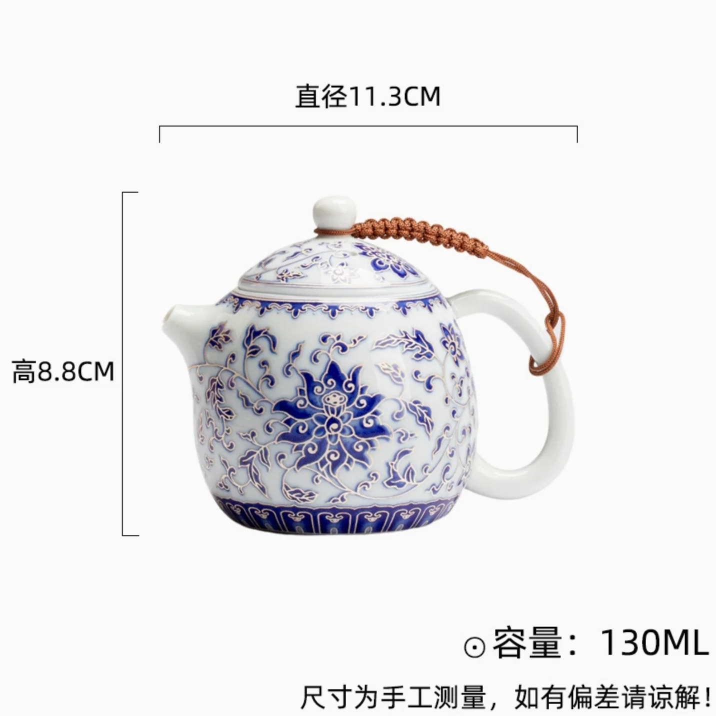 Qing Hua Lotus Vines Longdan Tea Pot - Image 6