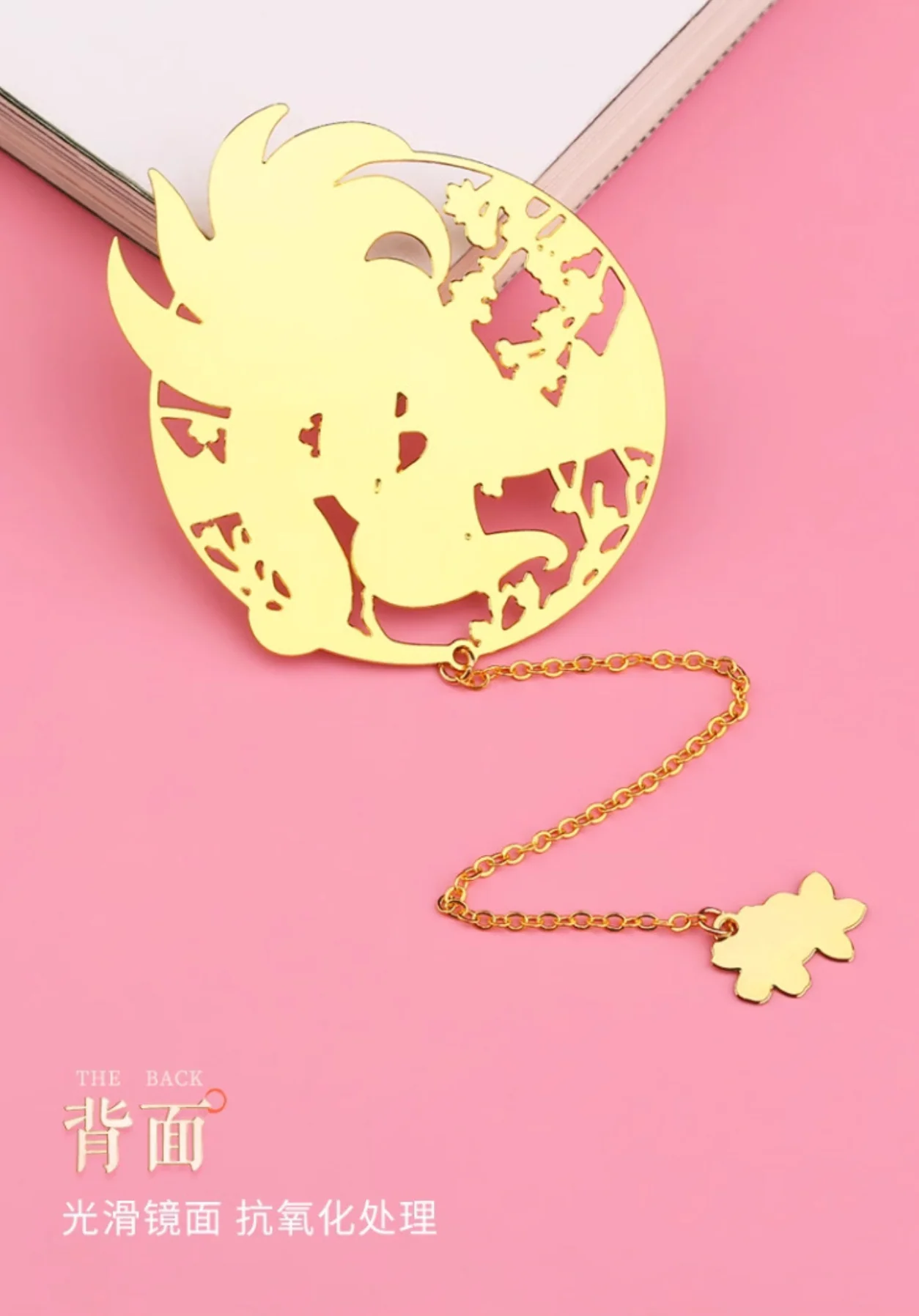 Qing Qiu Nine-Tailed Fox Bookmark Gift Set - Image 5