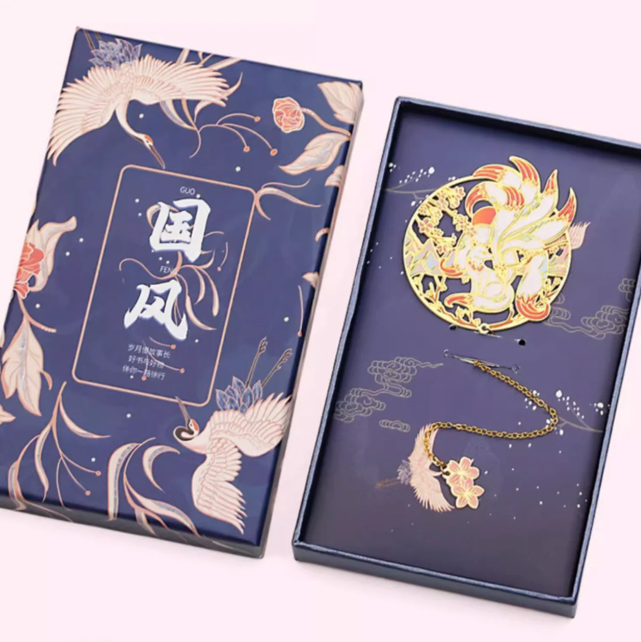 Qing Qiu Nine-Tailed Fox Bookmark Gift Set - Image 6