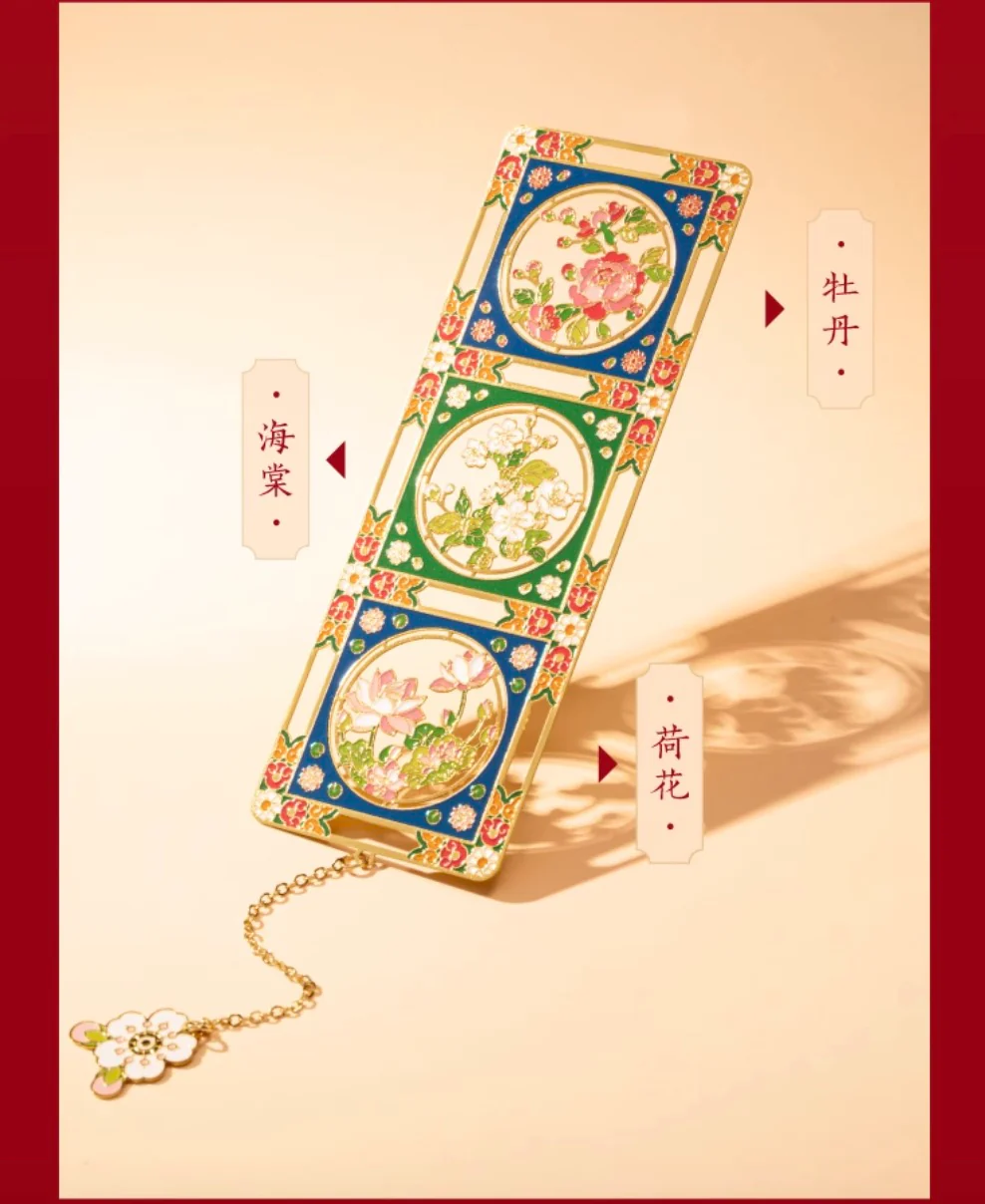 Radiance of the Palace Bookmark Set - Image 10