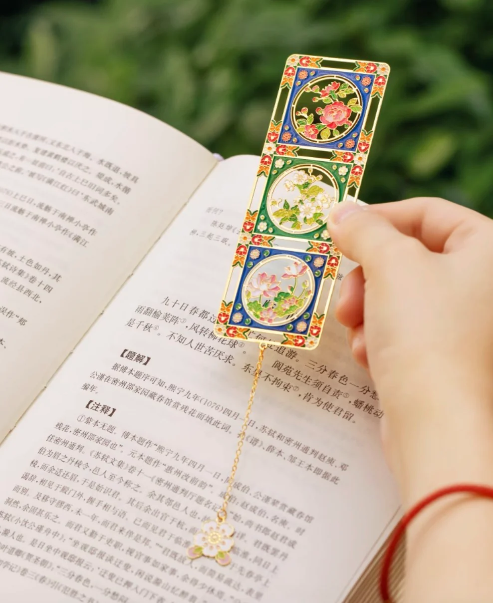 Radiance of the Palace Bookmark Set - Image 12