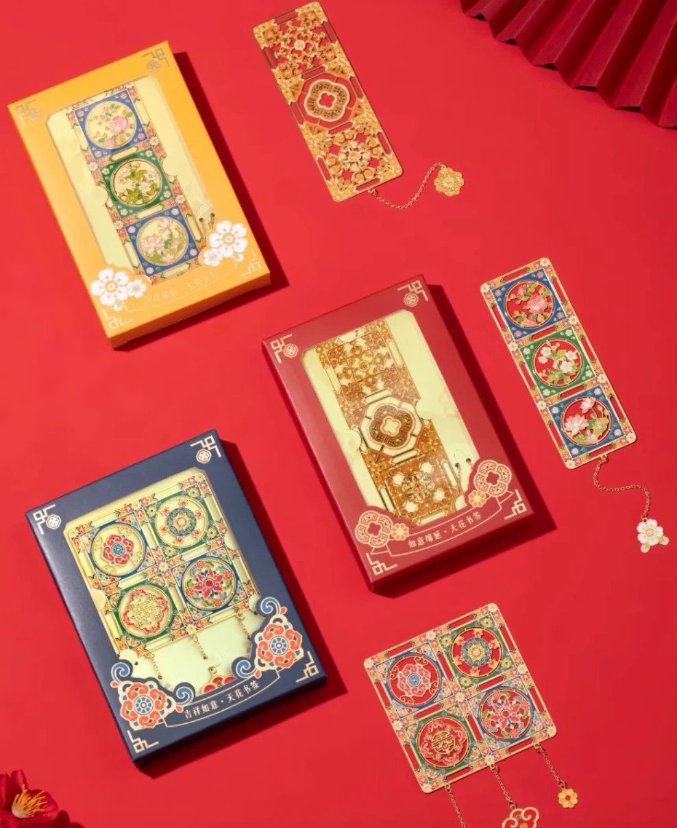 Radiance of the Palace Bookmark Set - Image 13