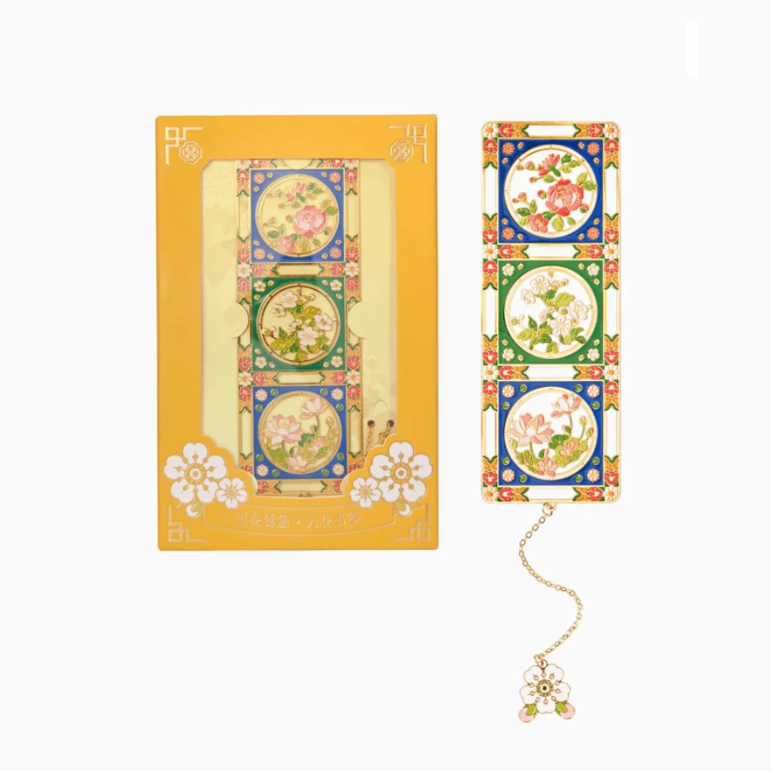 Radiance of the Palace Bookmark Set - Image 14