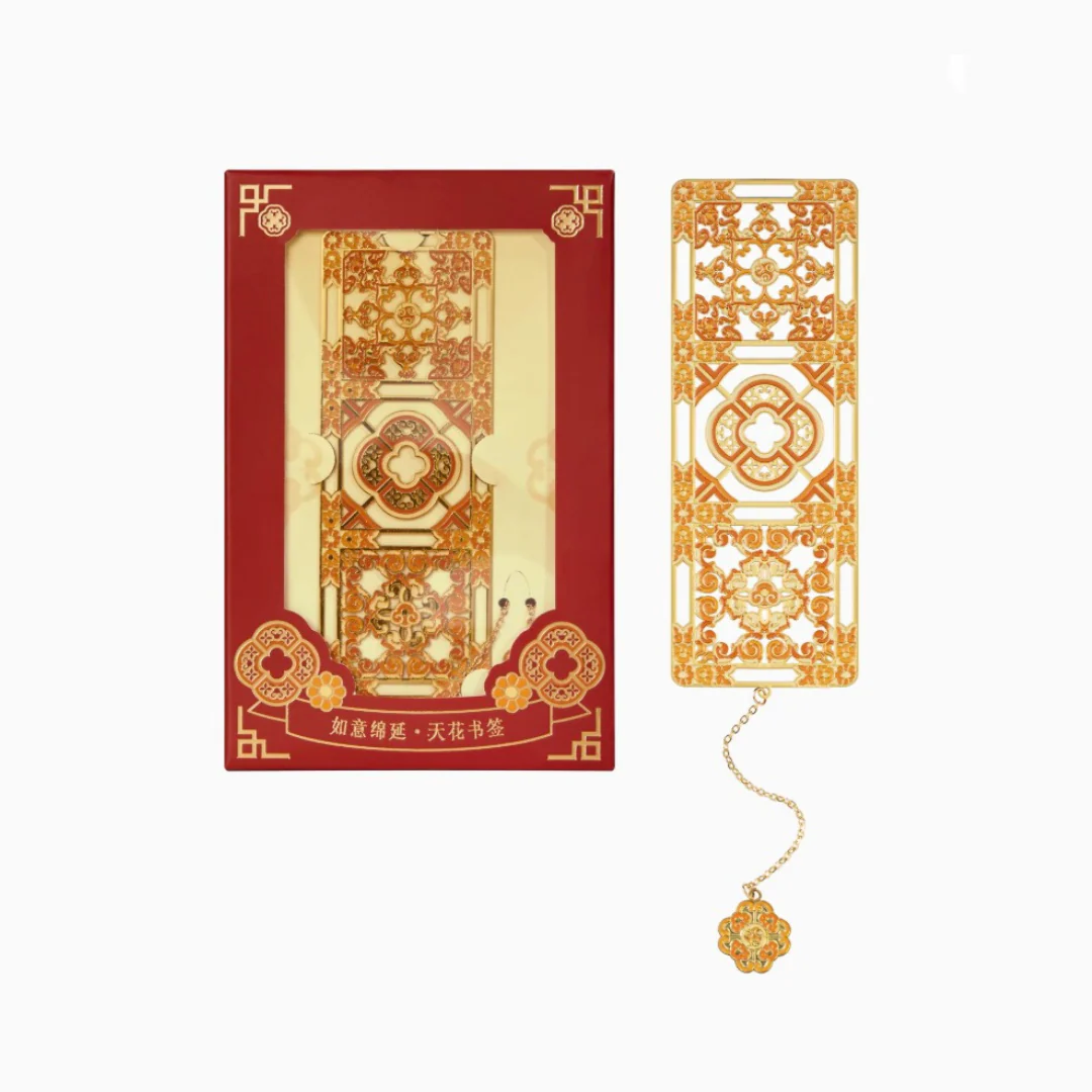 Radiance of the Palace Bookmark Set - Image 15