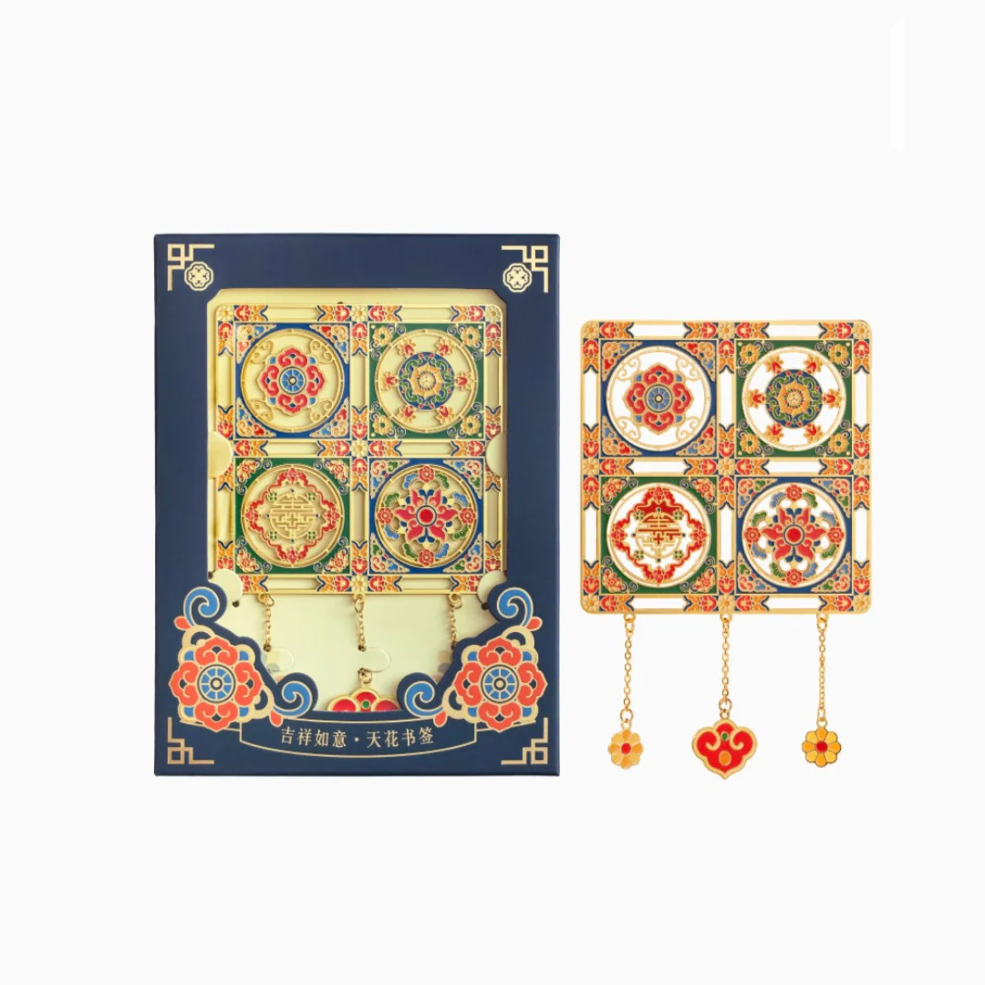 Radiance of the Palace Bookmark Set - Image 16