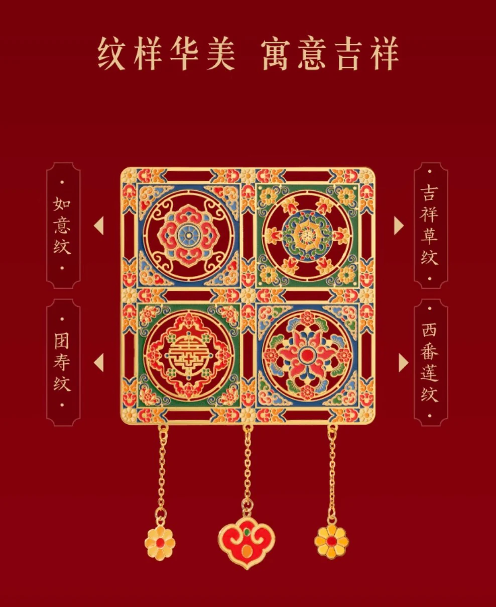 Radiance of the Palace Bookmark Set - Image 5