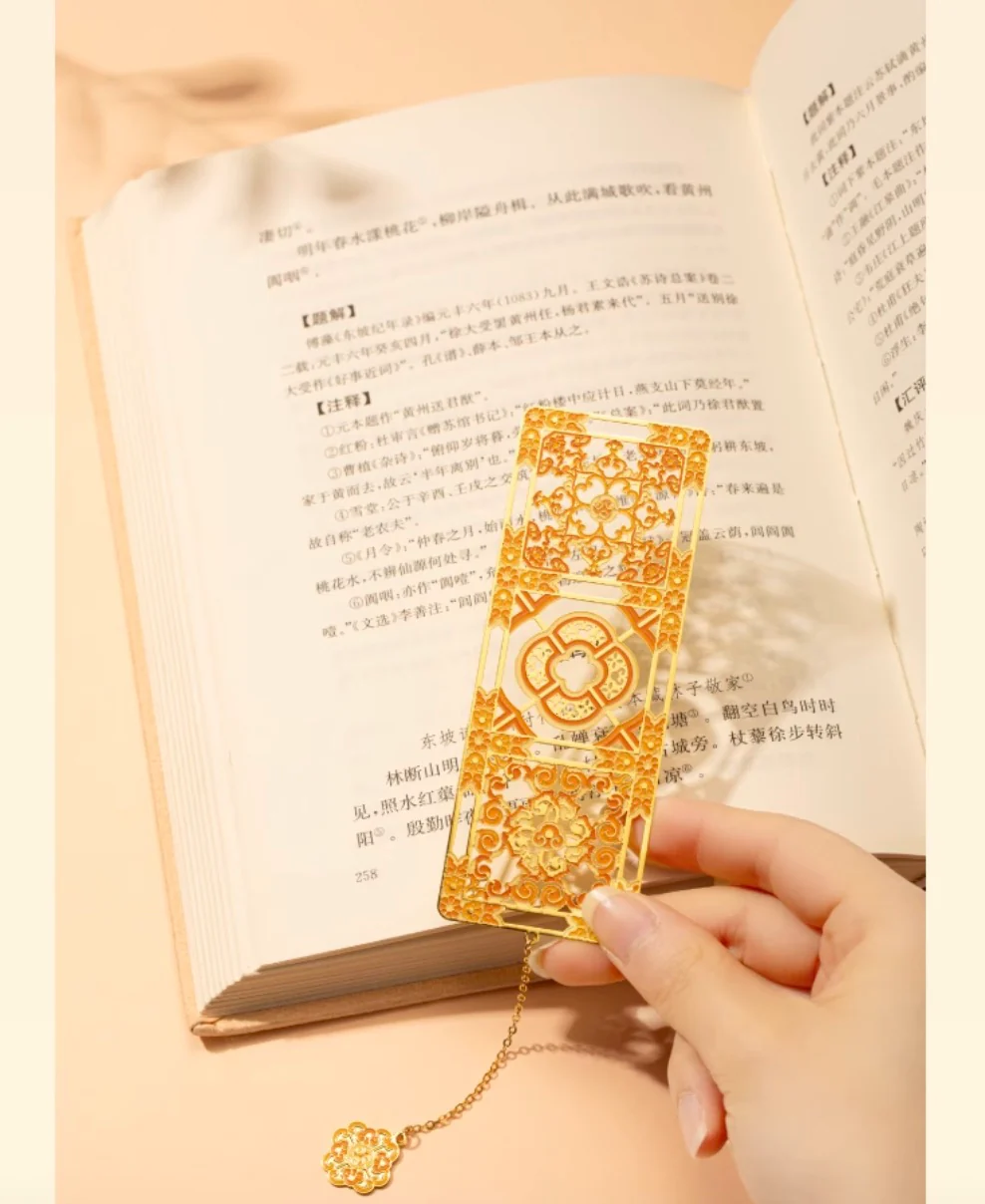 Radiance of the Palace Bookmark Set - Image 8