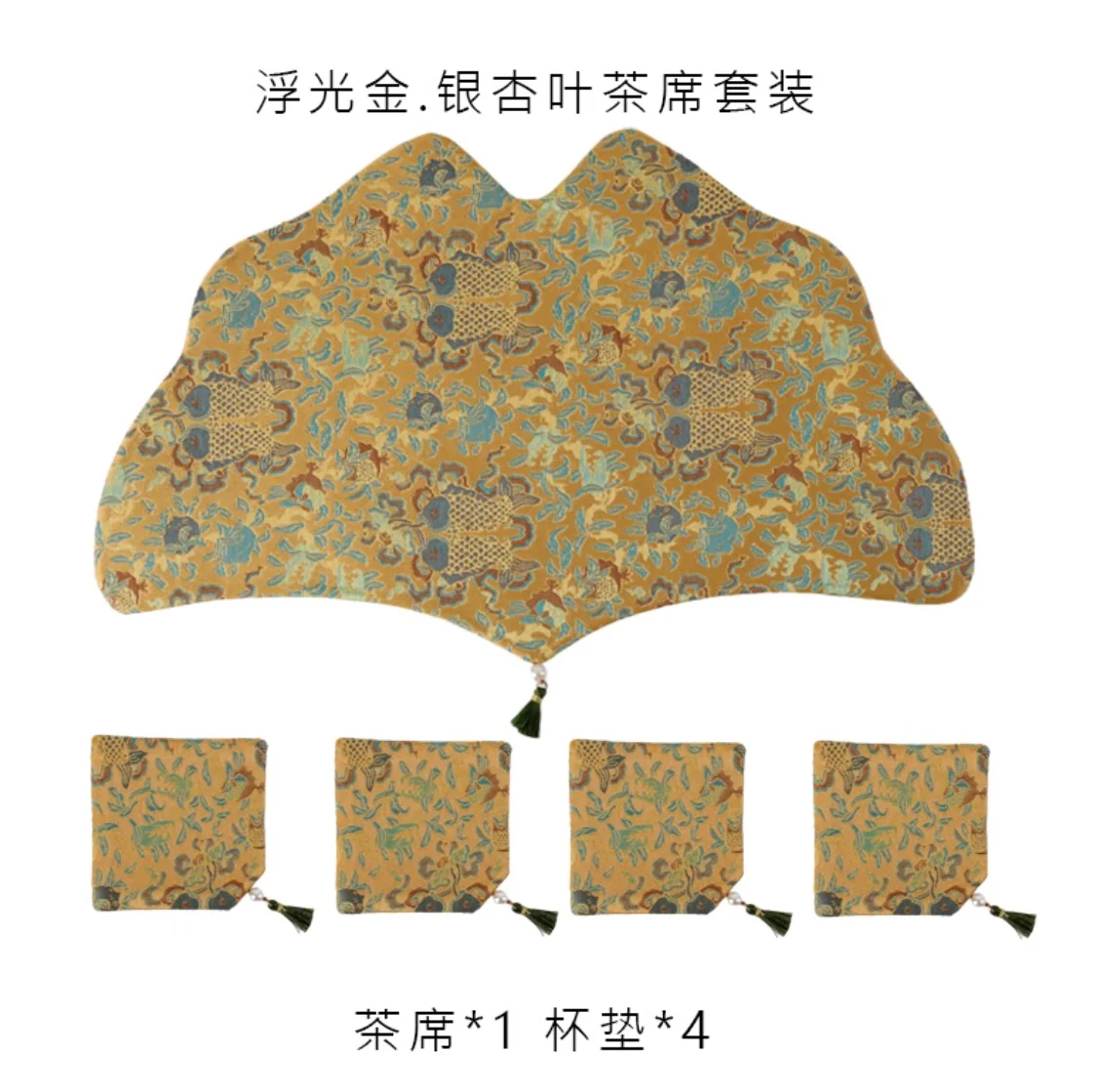 Radiant Dynasty Silk Mat & Coaster Set - Image 11