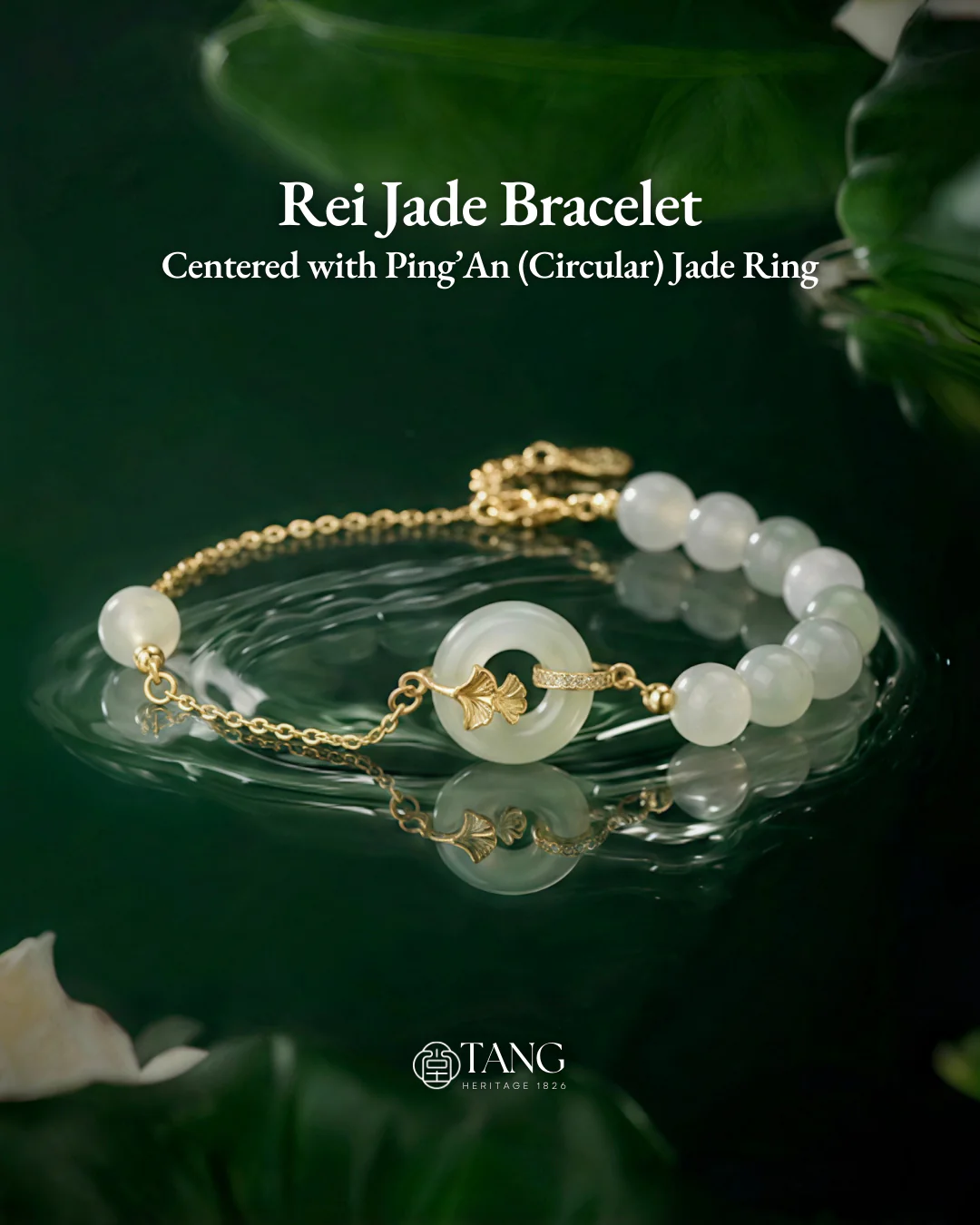 Rei Jade Jewellery Set - Image 2