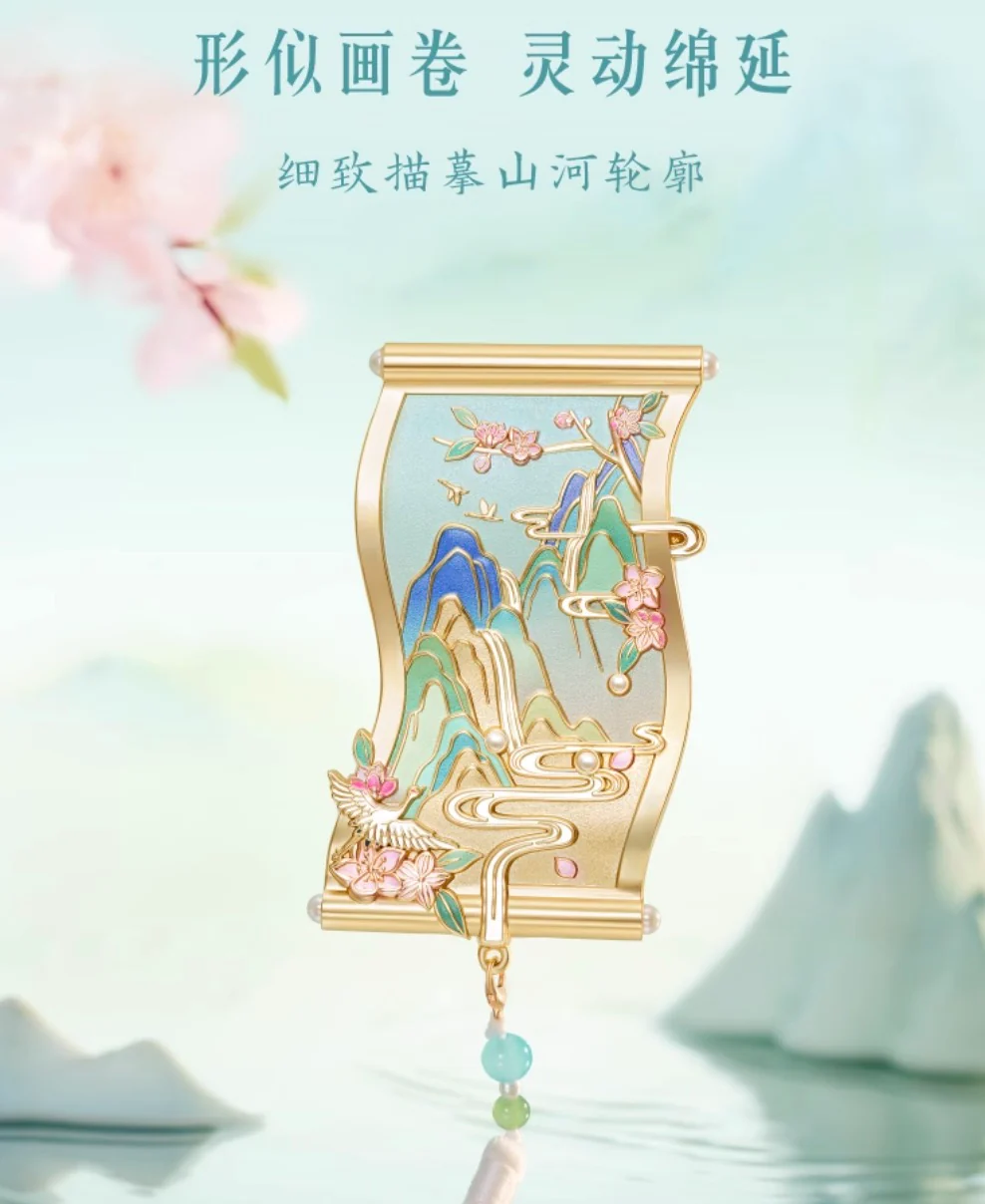 Riverscape Serenity Scroll Mirror Gift Set - Image 2