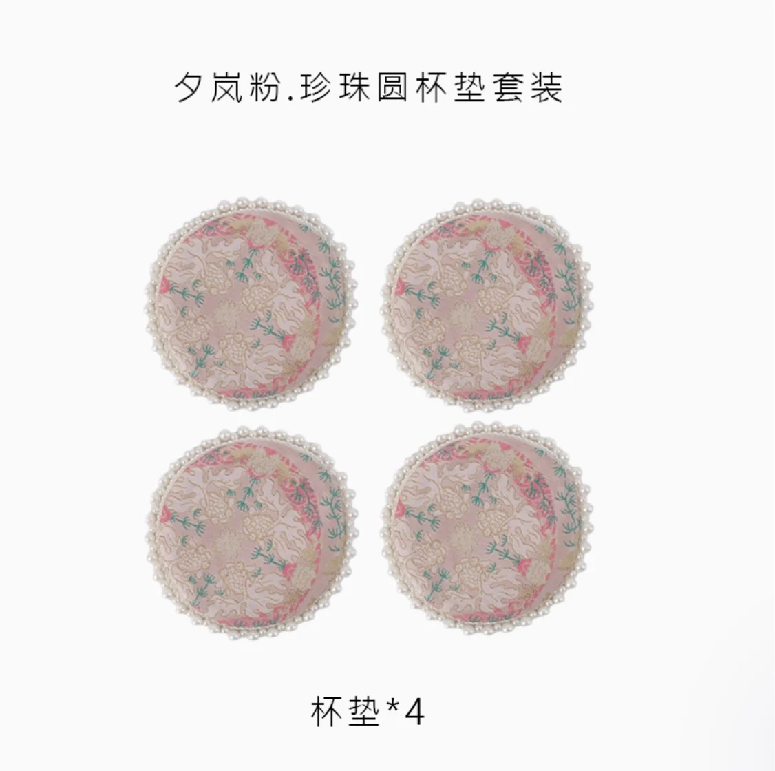 Rosé Harmony Tea Mat & Coaster Collection - Image 15