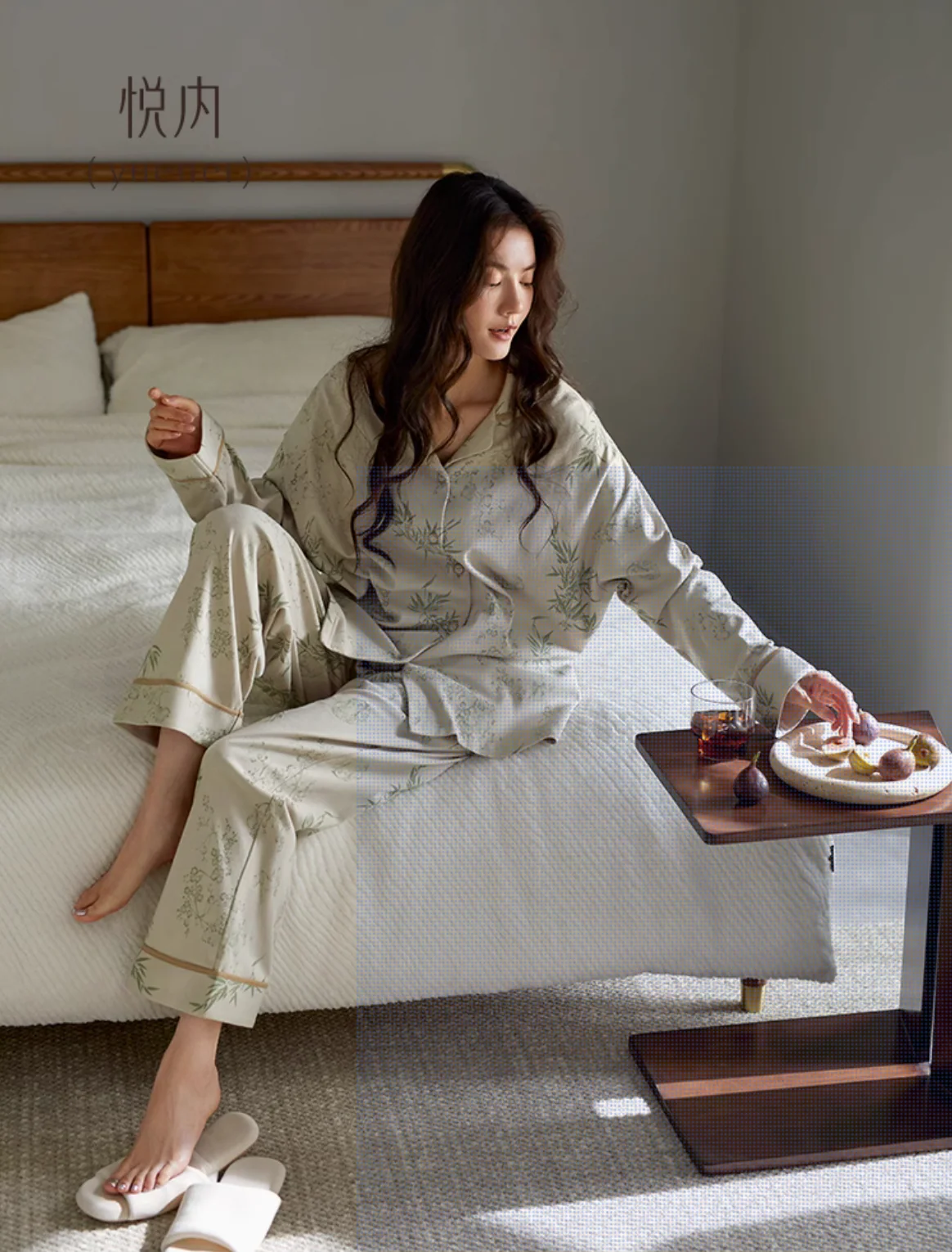 Róu Pajamas Set