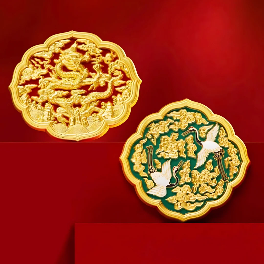 Royal Wall Reflection Magnet Gift Set