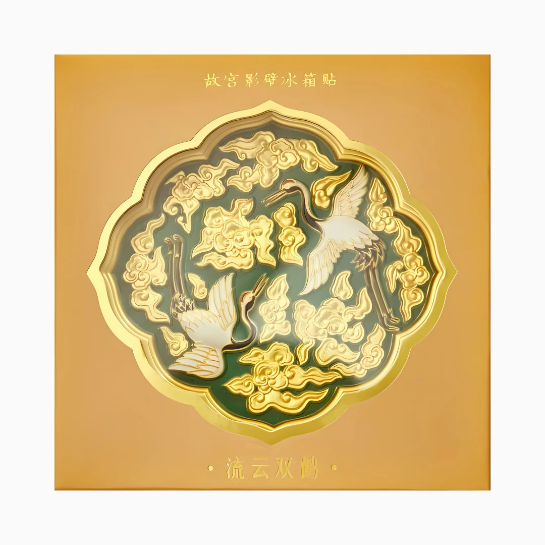 Royal Wall Reflection Magnet Gift Set - Image 9