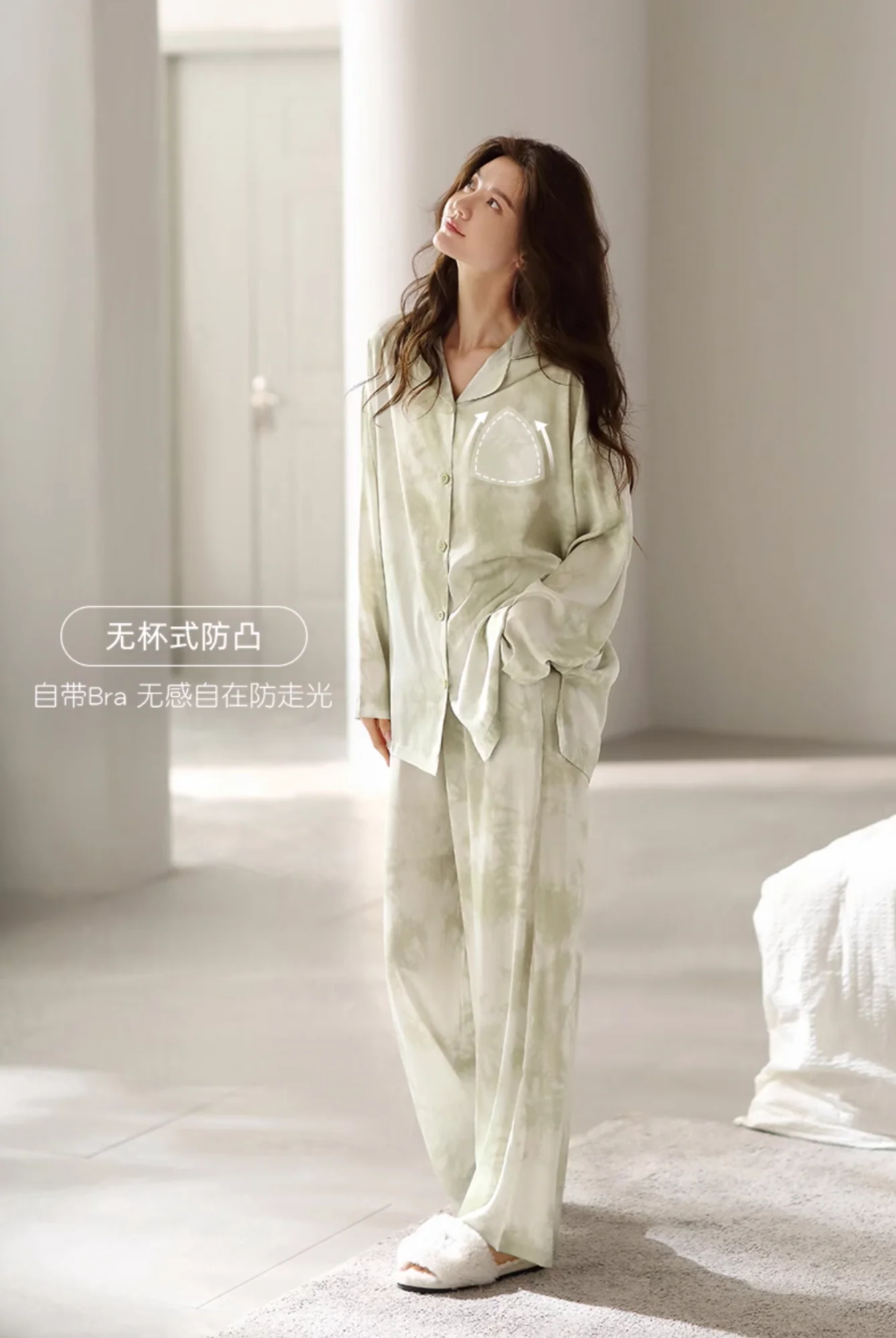 Rùn Pajamas Set - Image 5