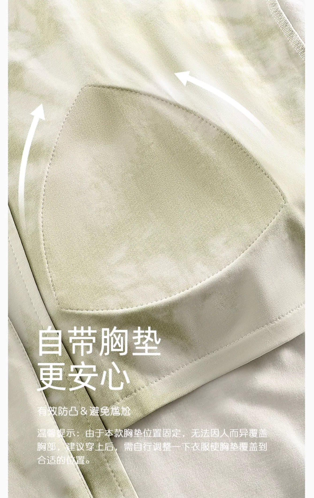 Rùn Pajamas Set - Image 8