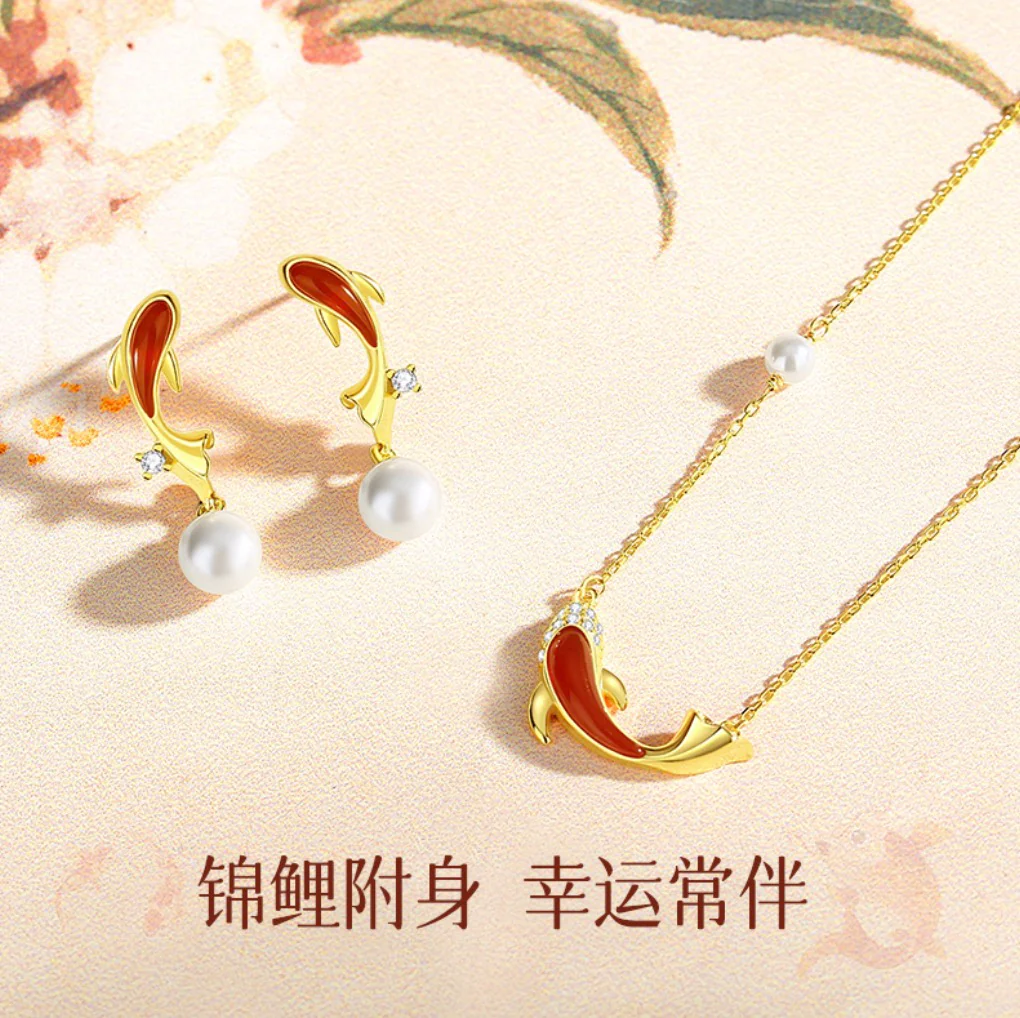 Serenity Earrings - Image 4