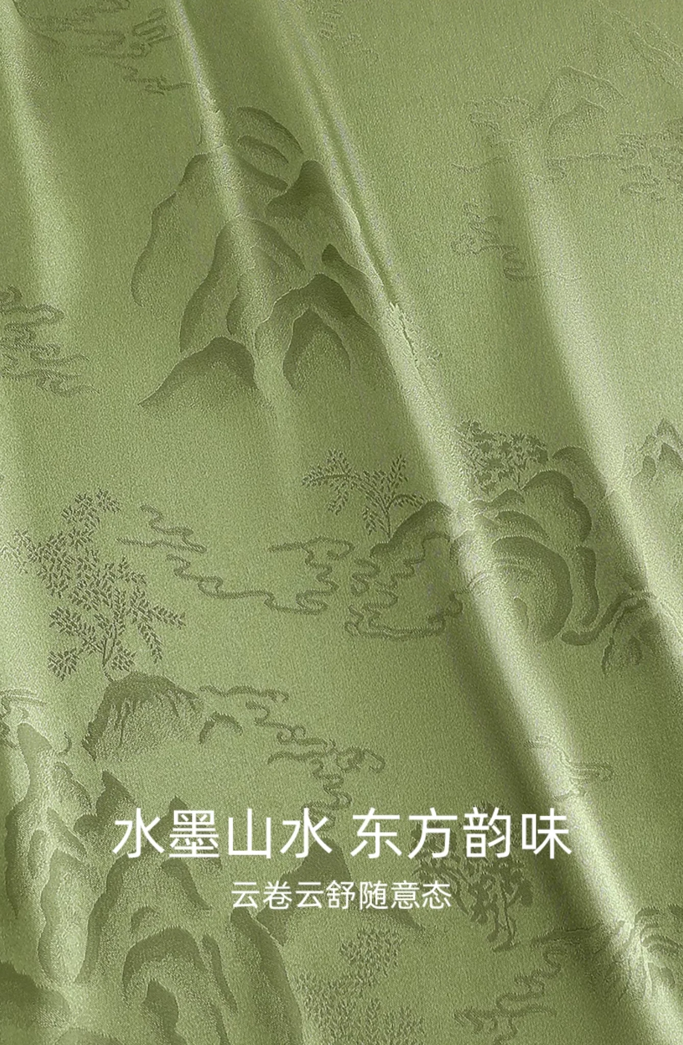 Shān Dress - Image 7