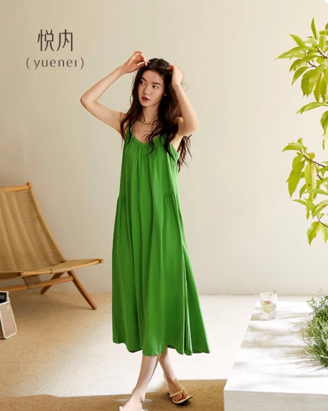 Sháo Dress
