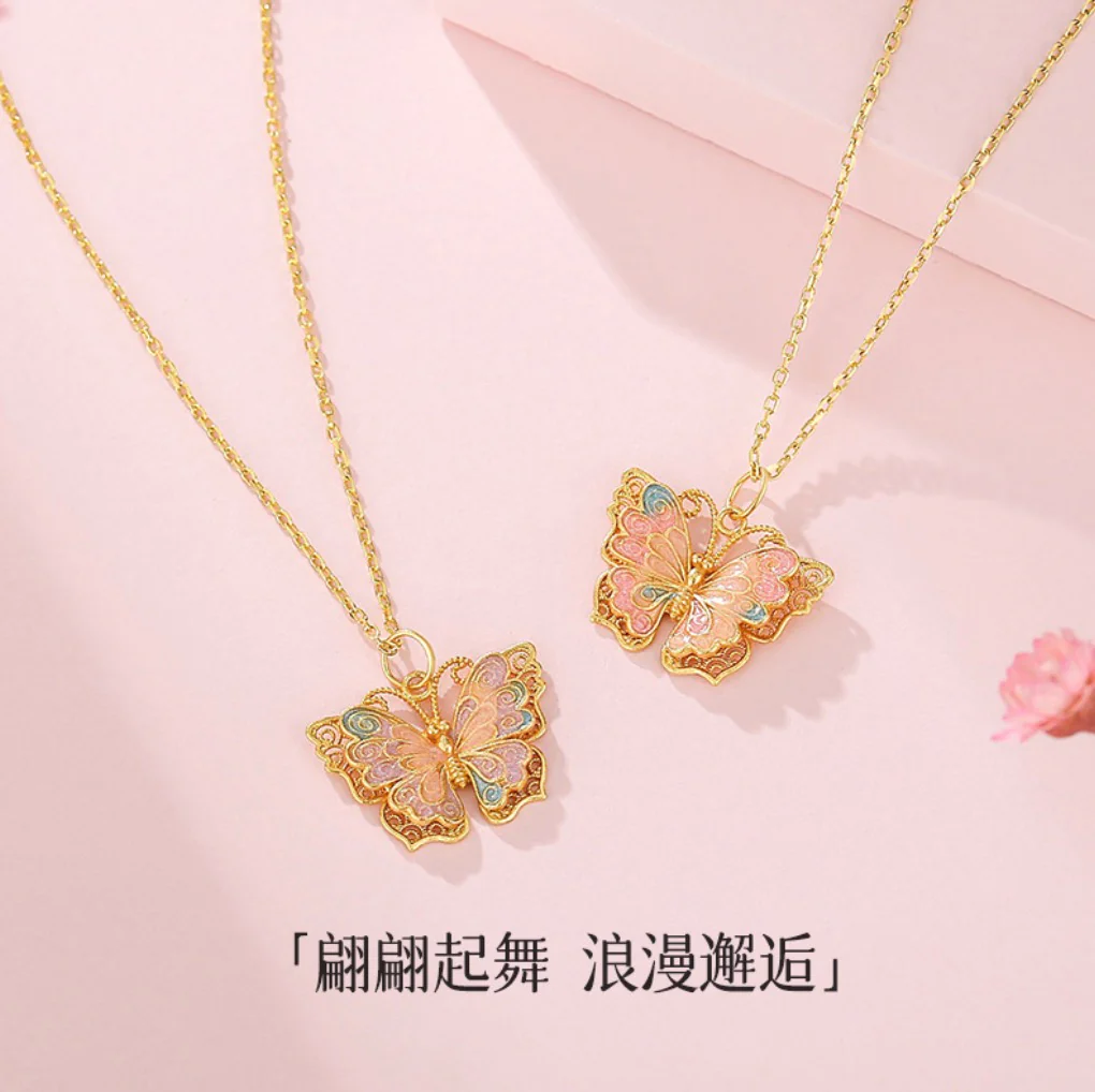 Solea Necklace - Image 2