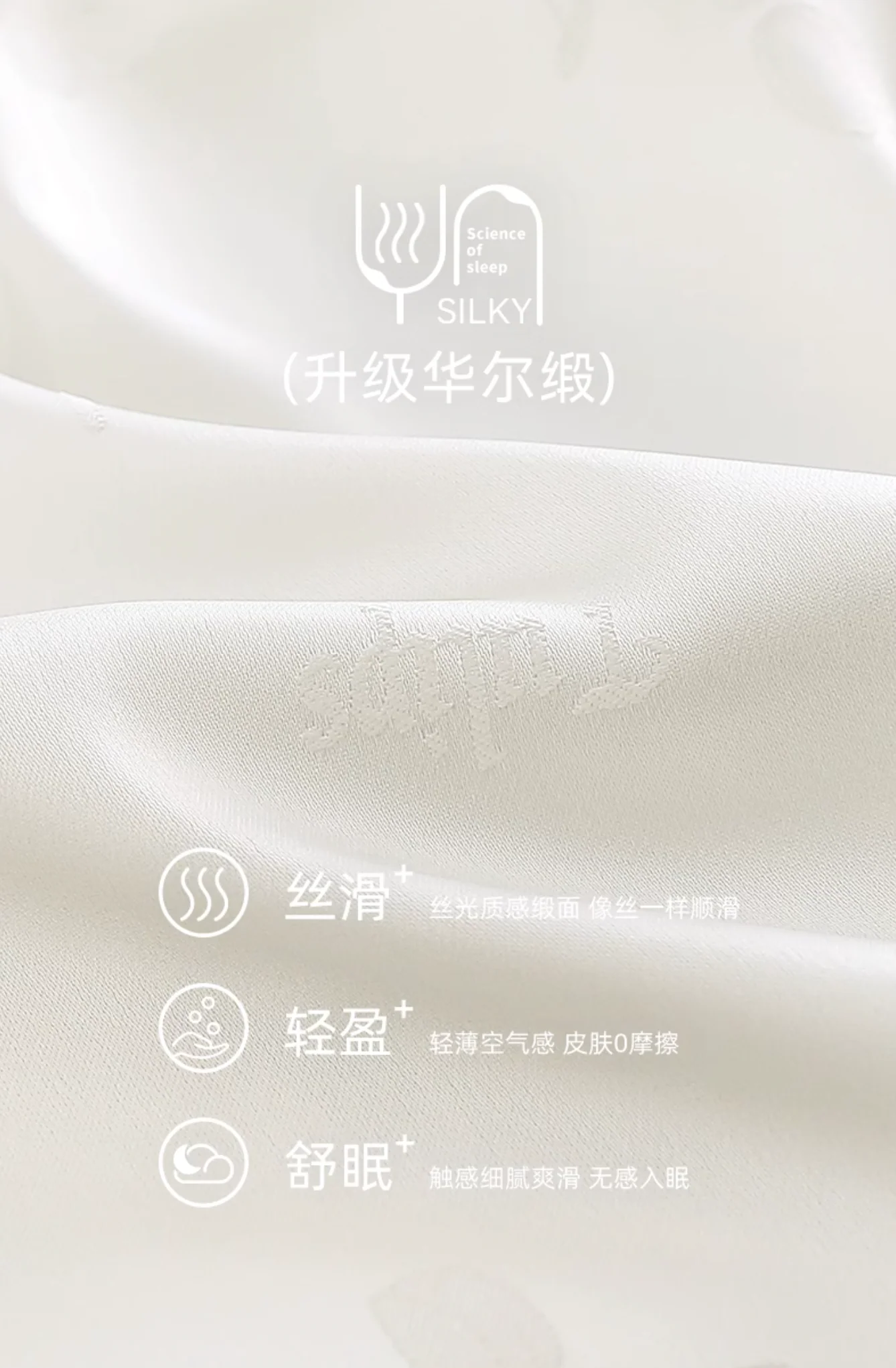 Sōng Dress - Image 6
