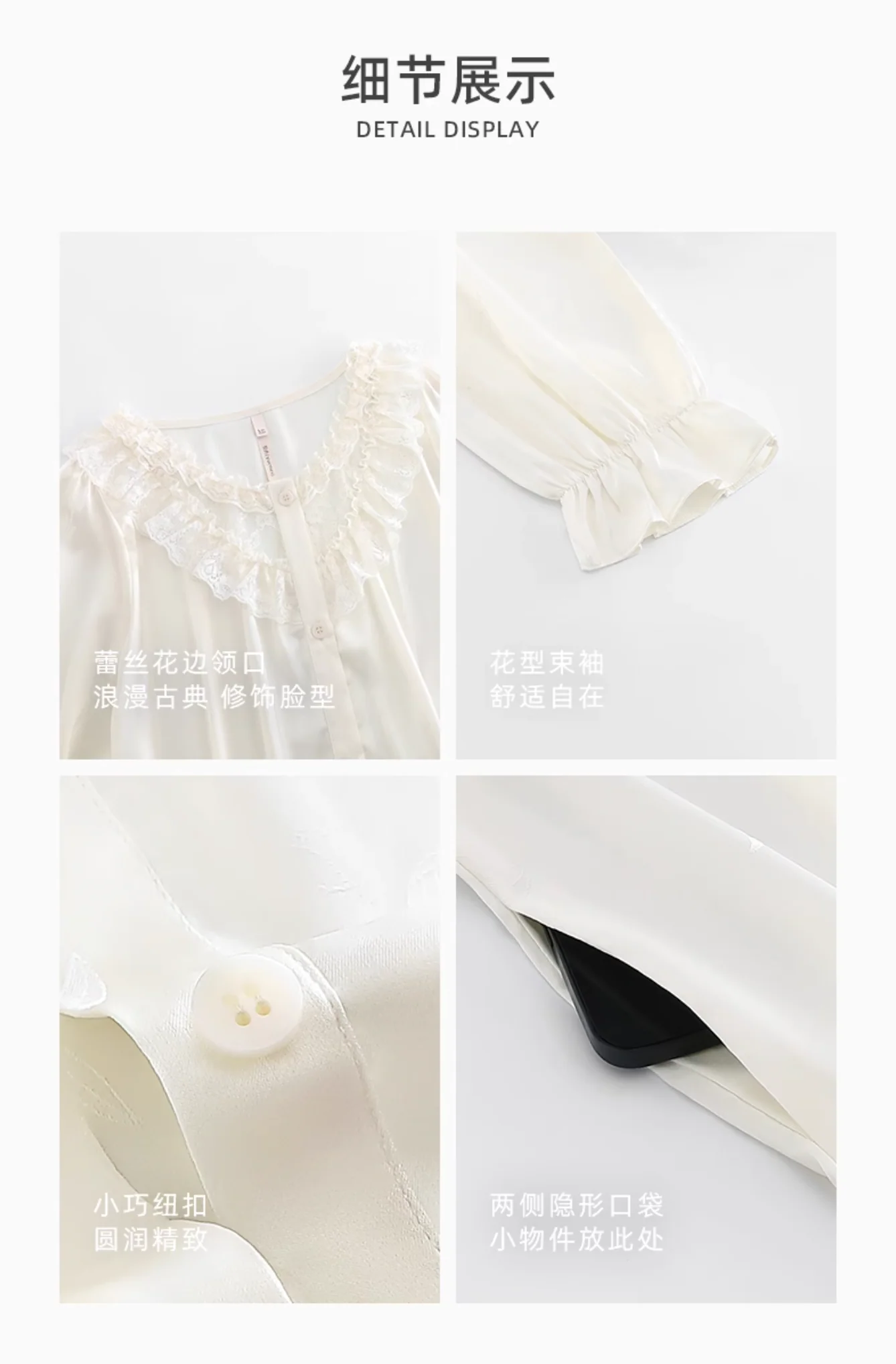 Sōng Dress - Image 7