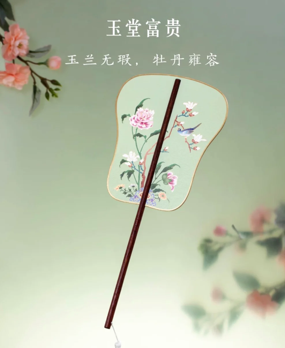 Songbird Serenity Round Fan Gift Set - Image 2
