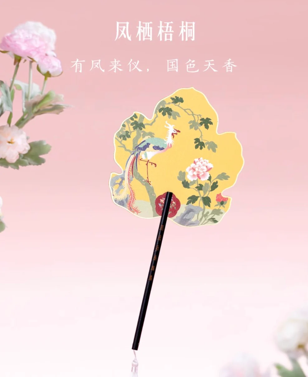 Songbird Serenity Round Fan Gift Set - Image 3