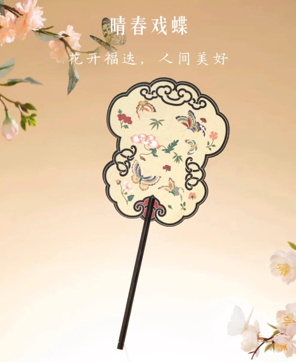 Songbird Serenity Round Fan Gift Set - Image 4