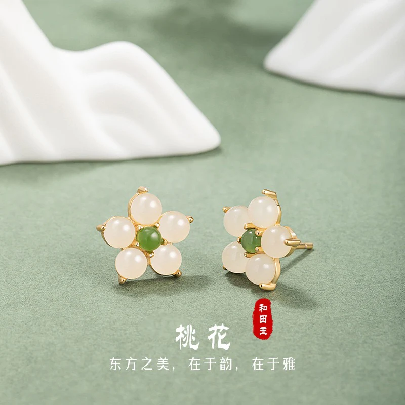 Sophie Earrings - Image 3