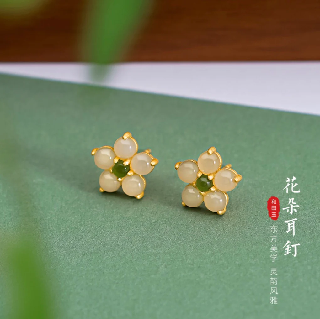 Sophie Earrings - Image 6
