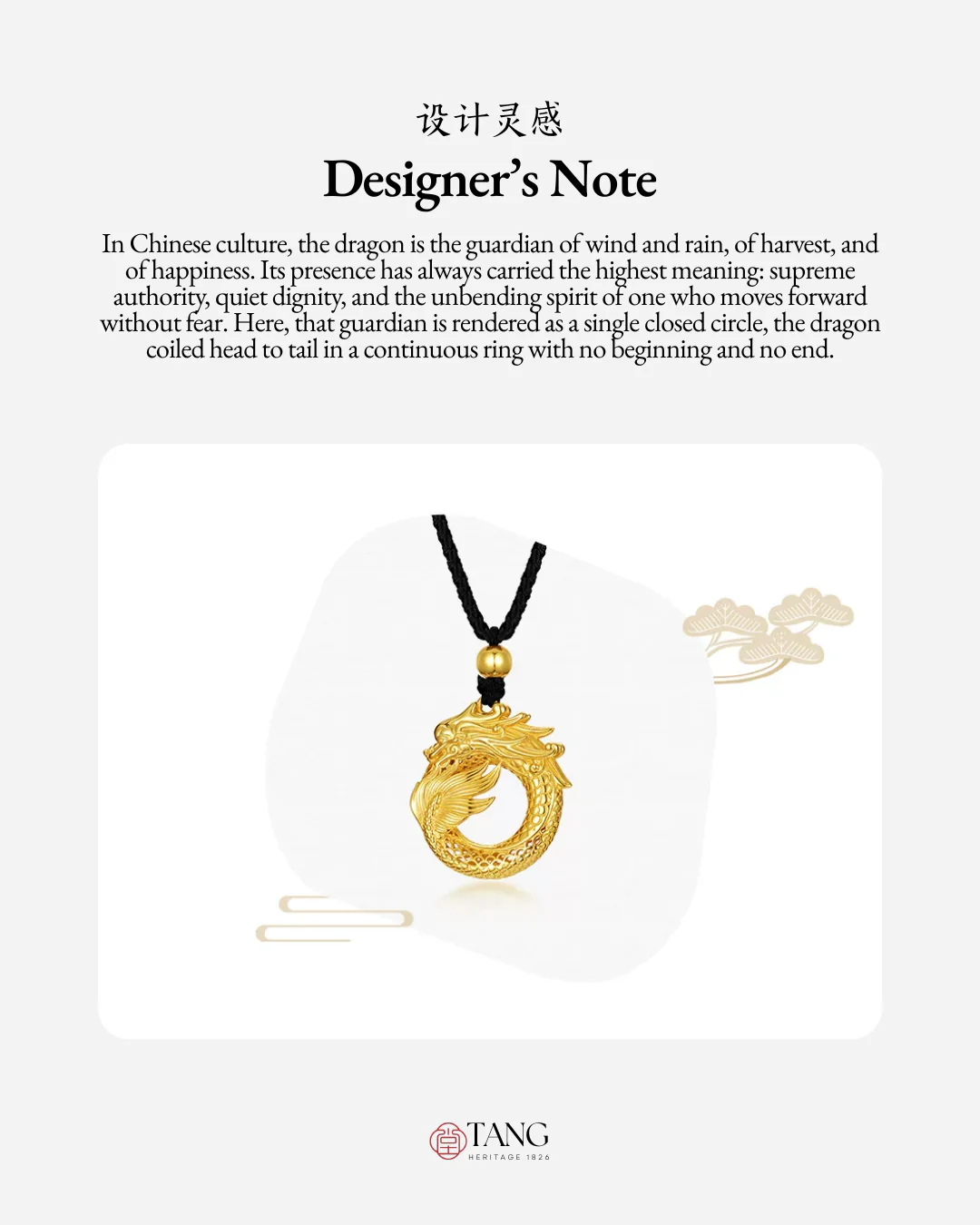 Sovereign Dragon Fortune Ring Pendant Necklace - Image 3