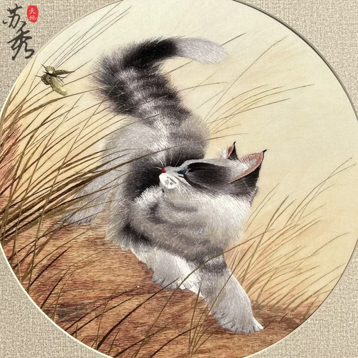 Su Embroidery Framed Wall Painting Art | Cat Among the Reeds - Image 2