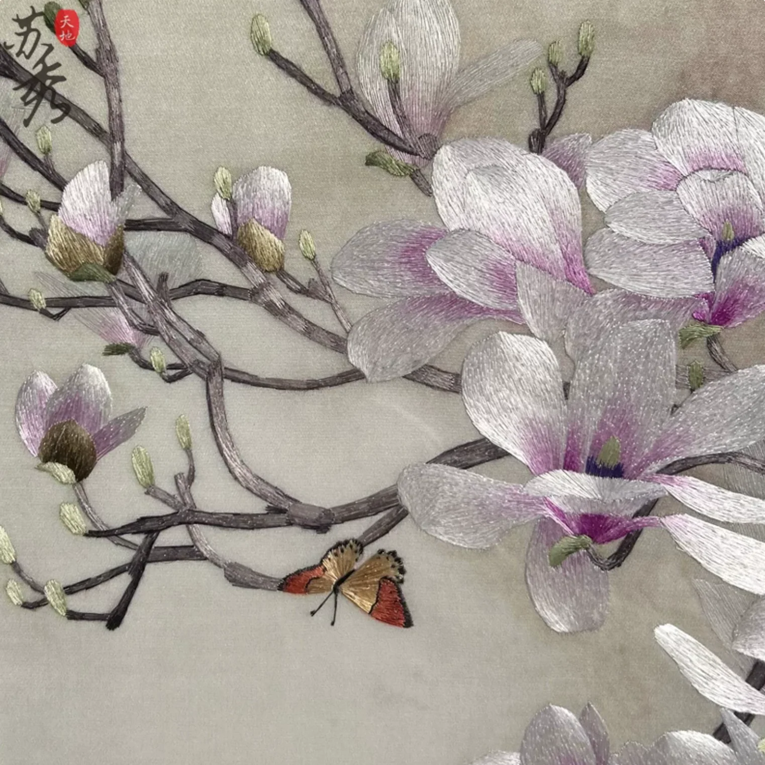 Su Embroidery Framed Wall Painting Art | Magnolia in Full Bloom - Image 4
