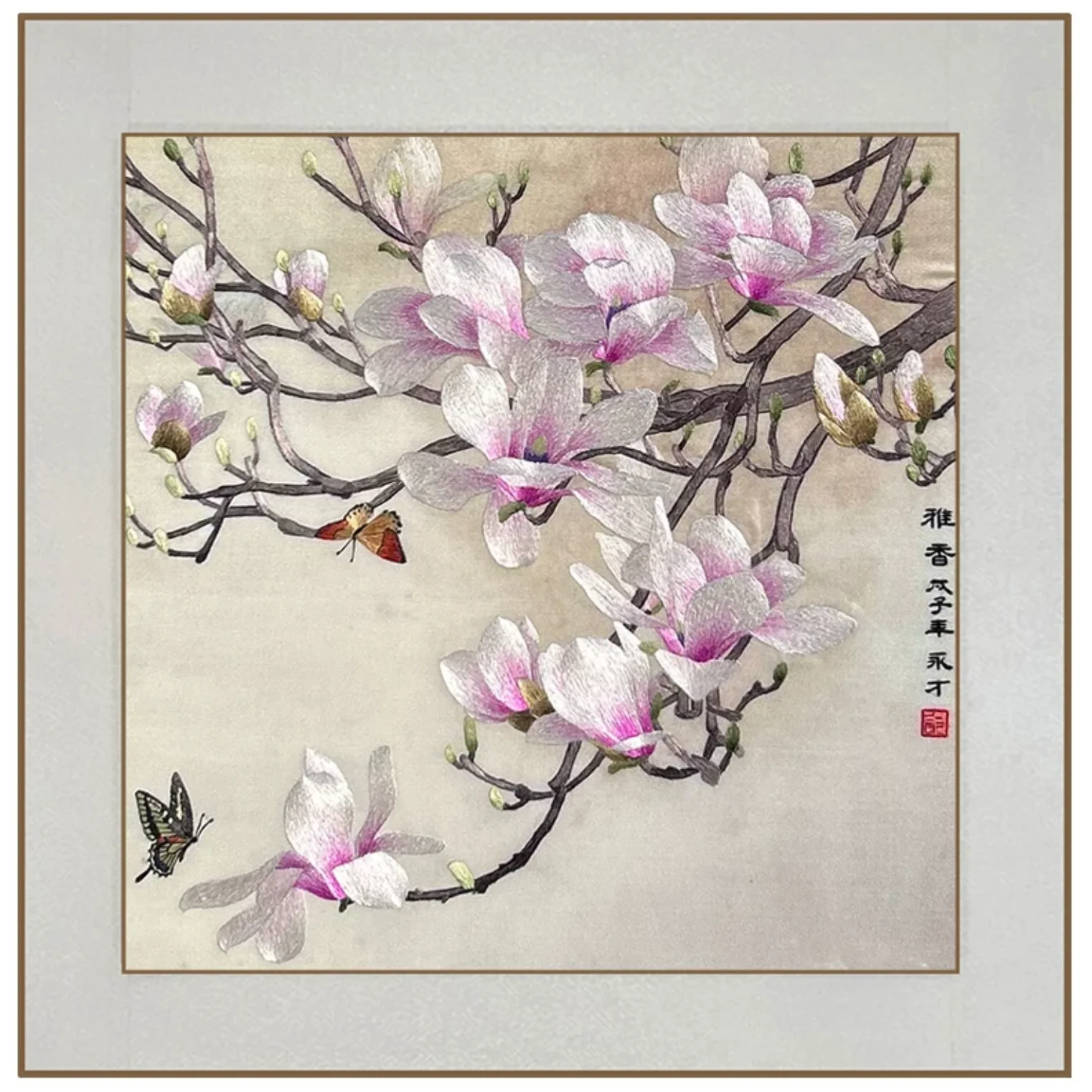 Su Embroidery Framed Wall Painting Art | Magnolia in Full Bloom - Image 6