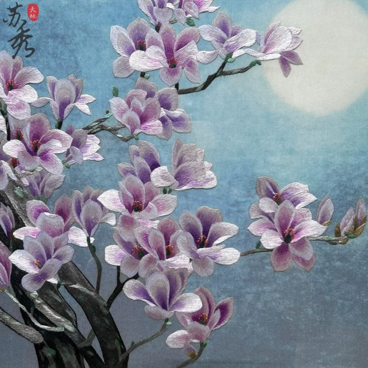 Su Embroidery Framed Wall Painting Art | Magnolia Under the Moon - Image 2