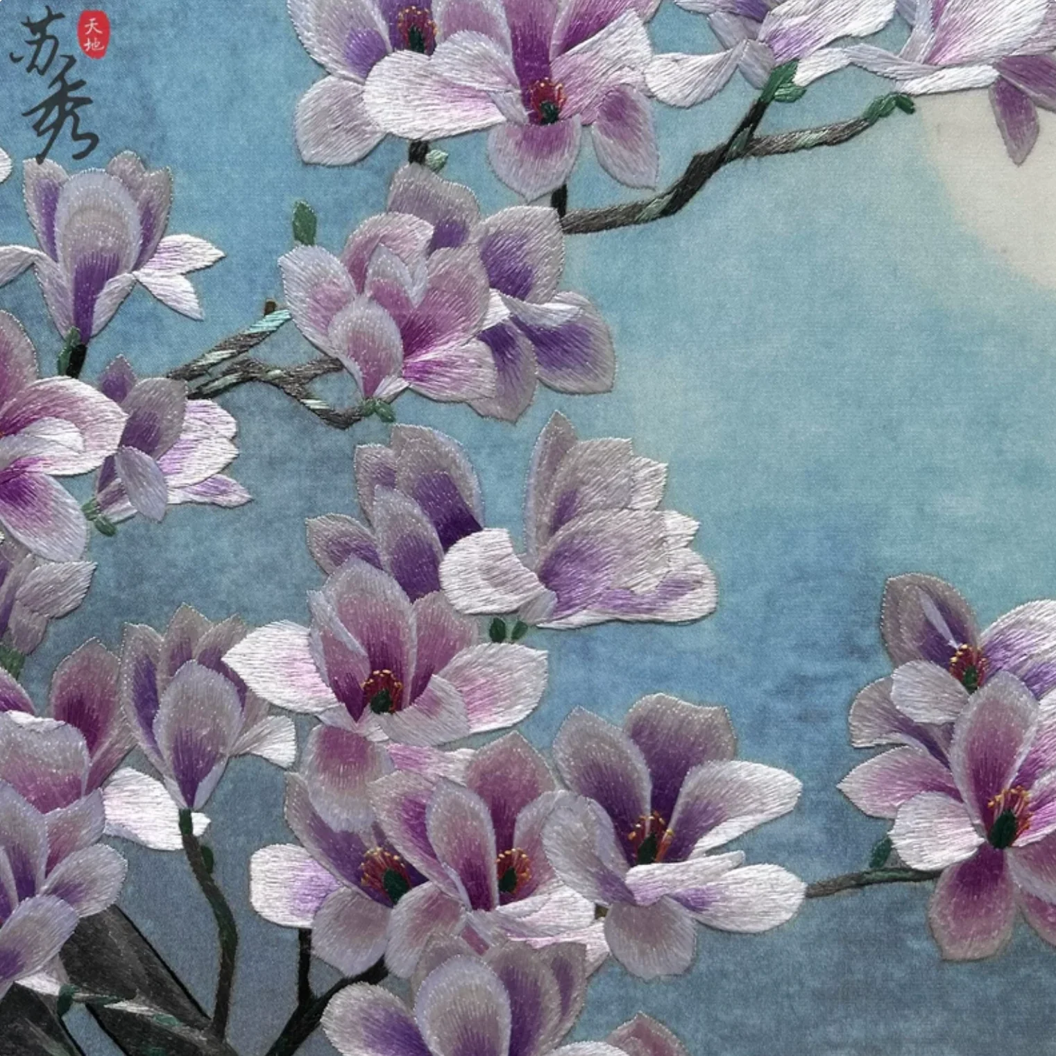 Su Embroidery Framed Wall Painting Art | Magnolia Under the Moon - Image 3