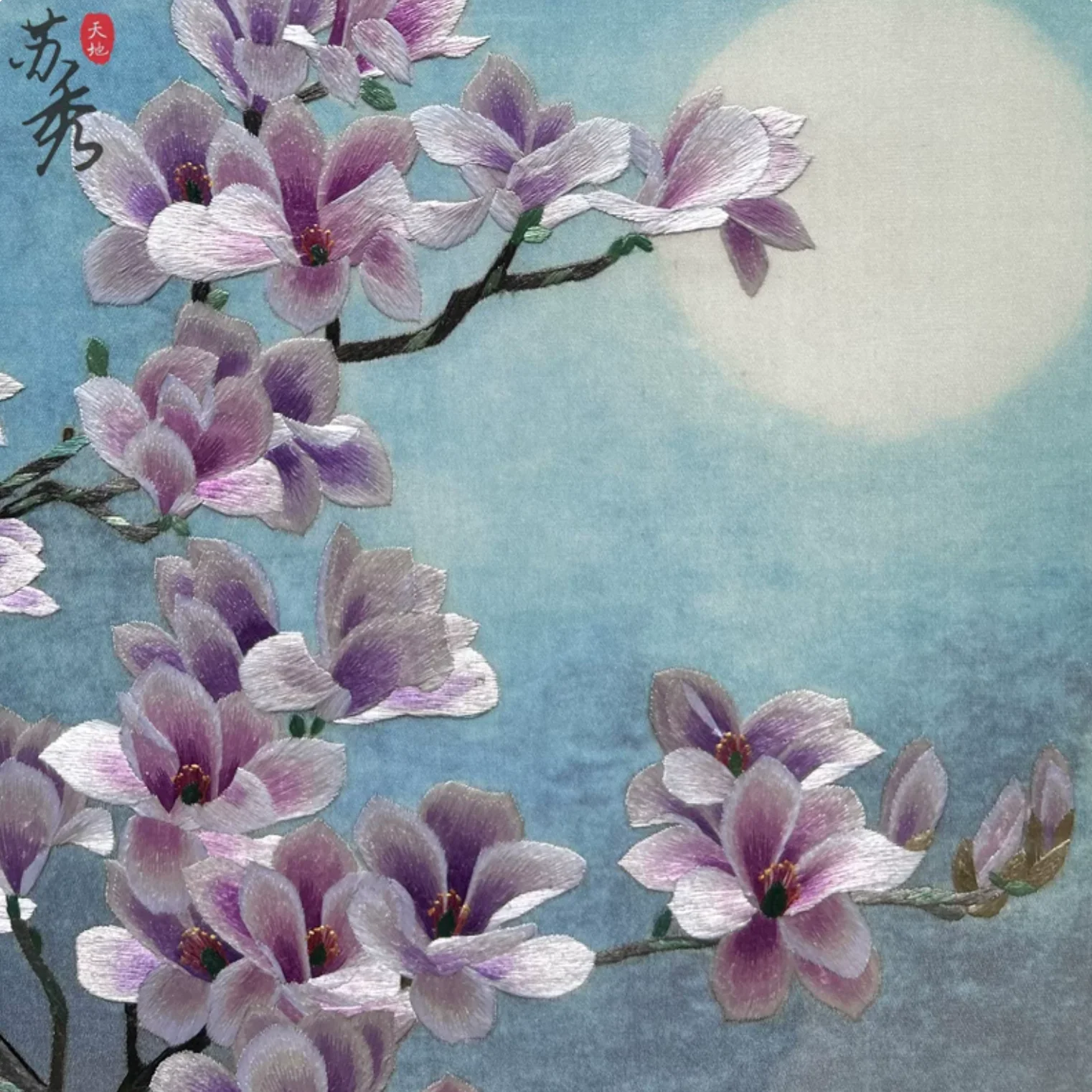 Su Embroidery Framed Wall Painting Art | Magnolia Under the Moon - Image 4