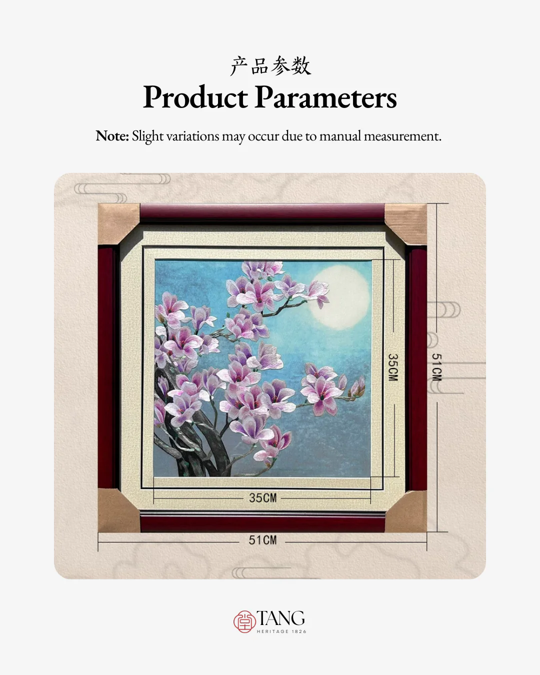 Su Embroidery Framed Wall Painting Art | Magnolia Under the Moon - Image 5