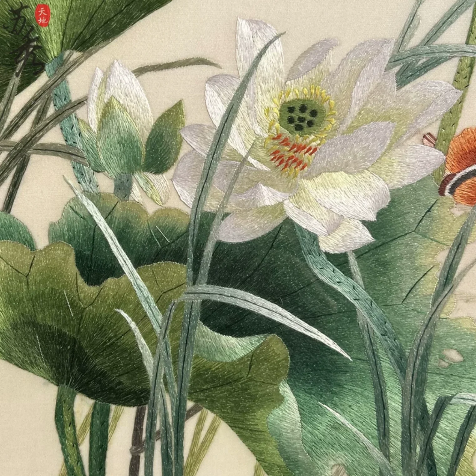 Su Embroidery Framed Wall Painting Art | Mandarin Ducks Among the Lotus - Image 4