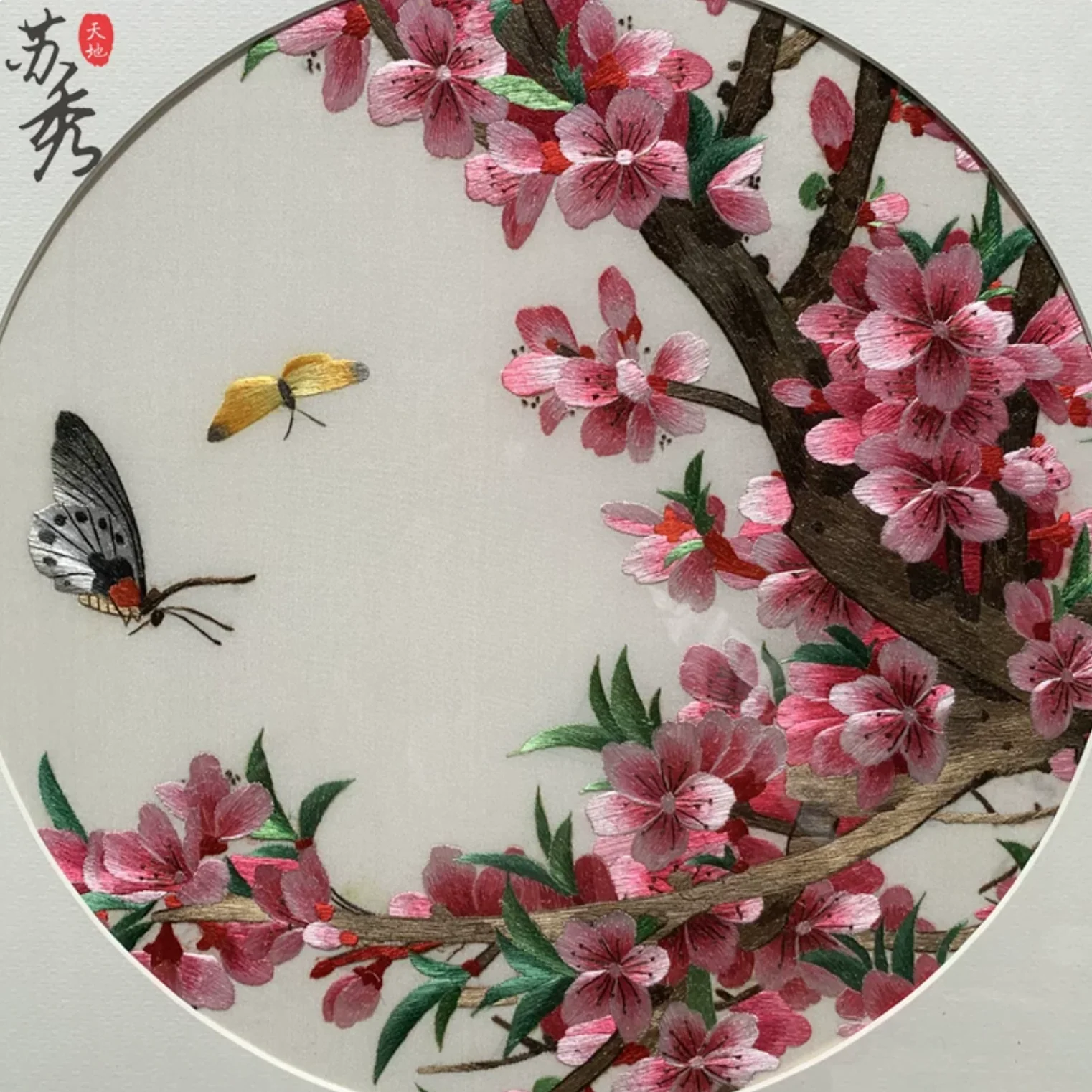Su Embroidery Framed Wall Painting Art | Peach Blossom and Butterflies - Image 2