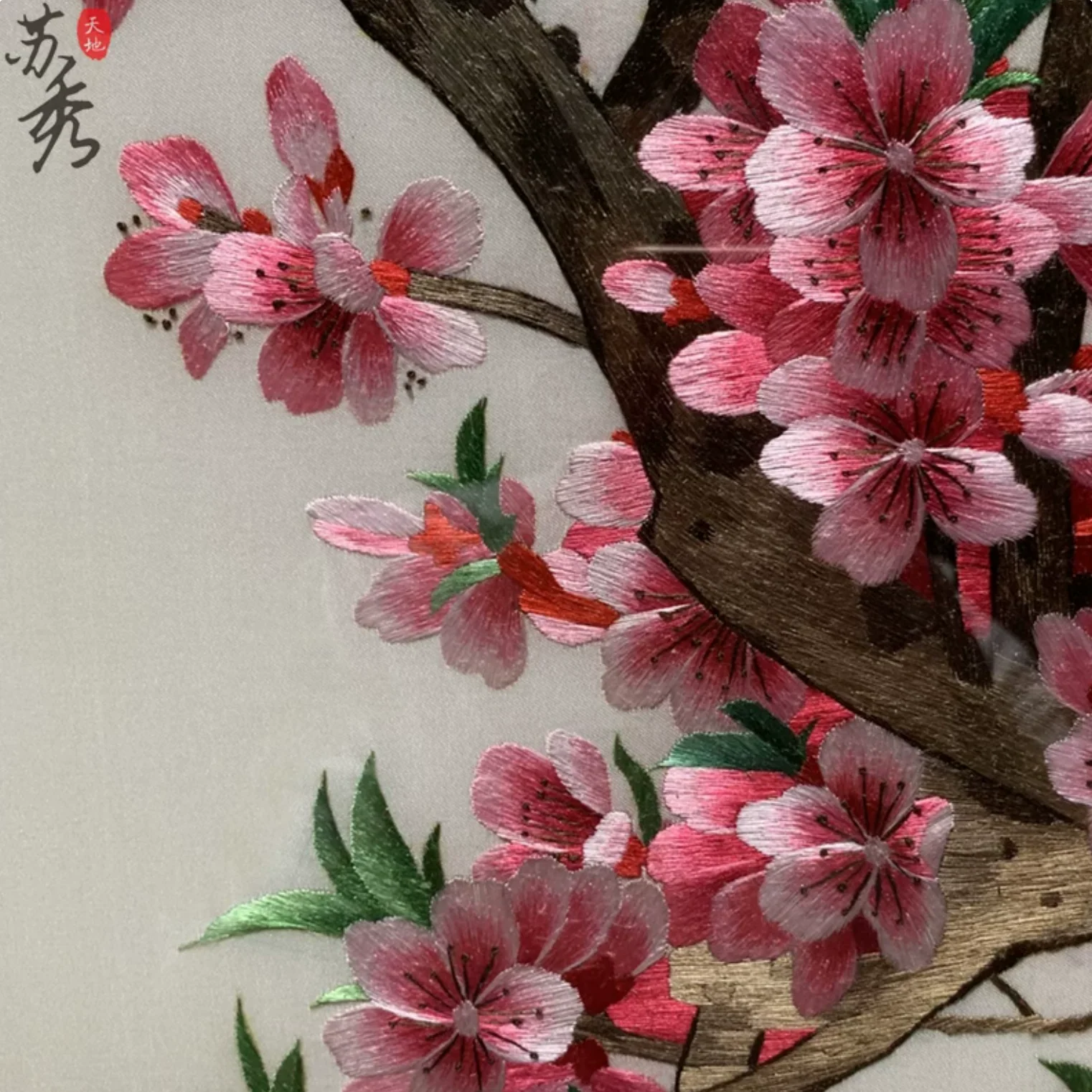Su Embroidery Framed Wall Painting Art | Peach Blossom and Butterflies - Image 3