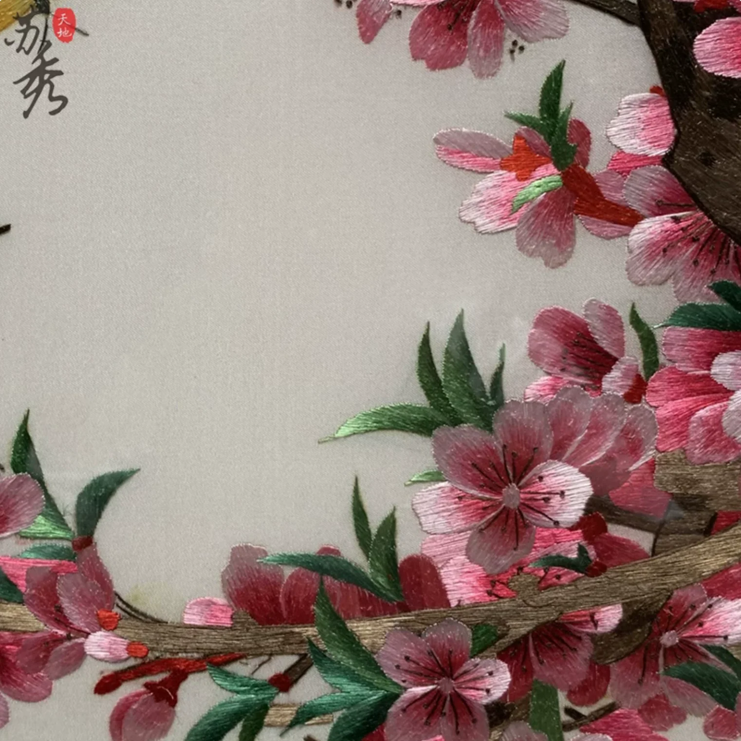 Su Embroidery Framed Wall Painting Art | Peach Blossom and Butterflies - Image 4